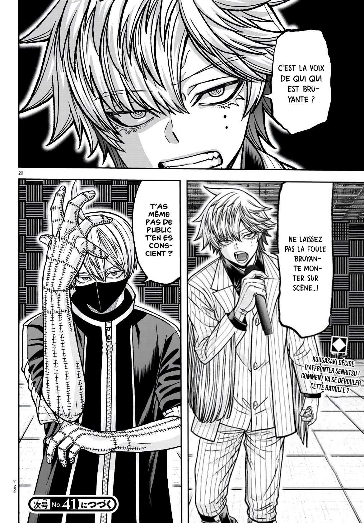 Read Tougen Anki Scan Manga Online