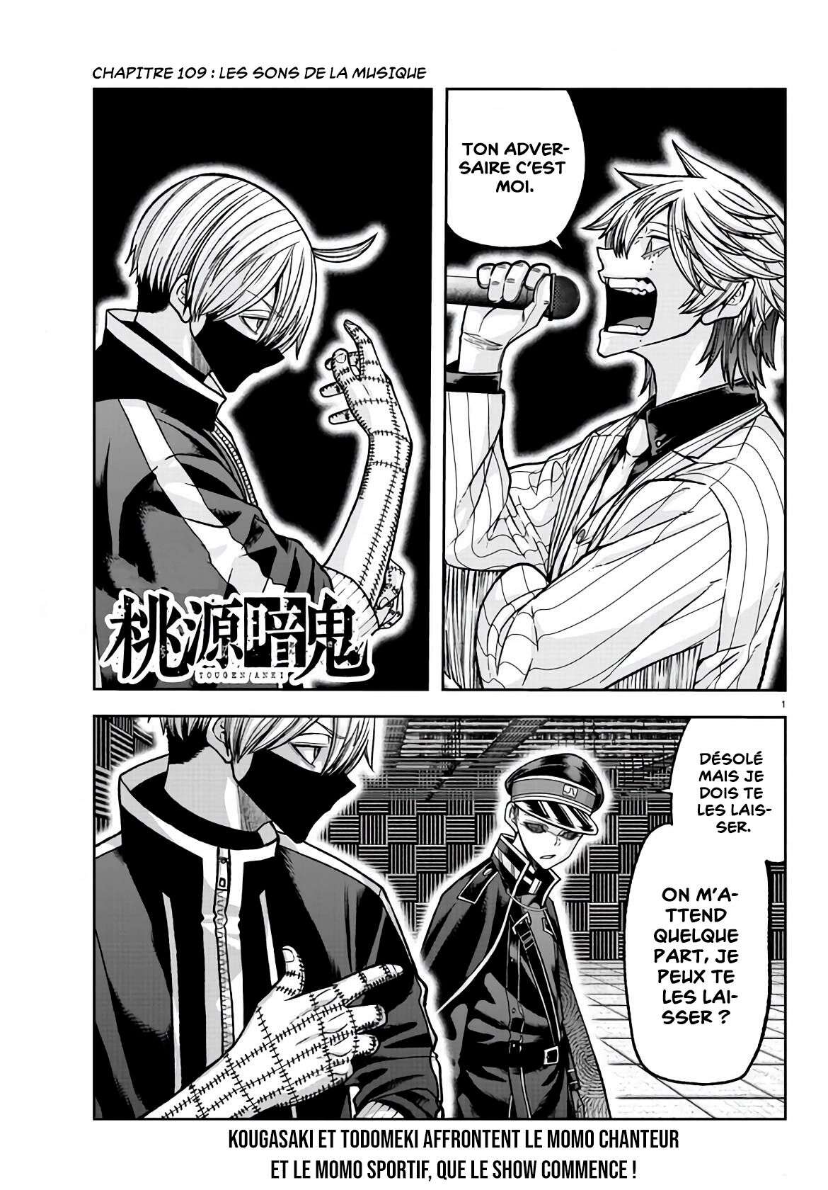 Read Tougen Anki Scan Manga Online