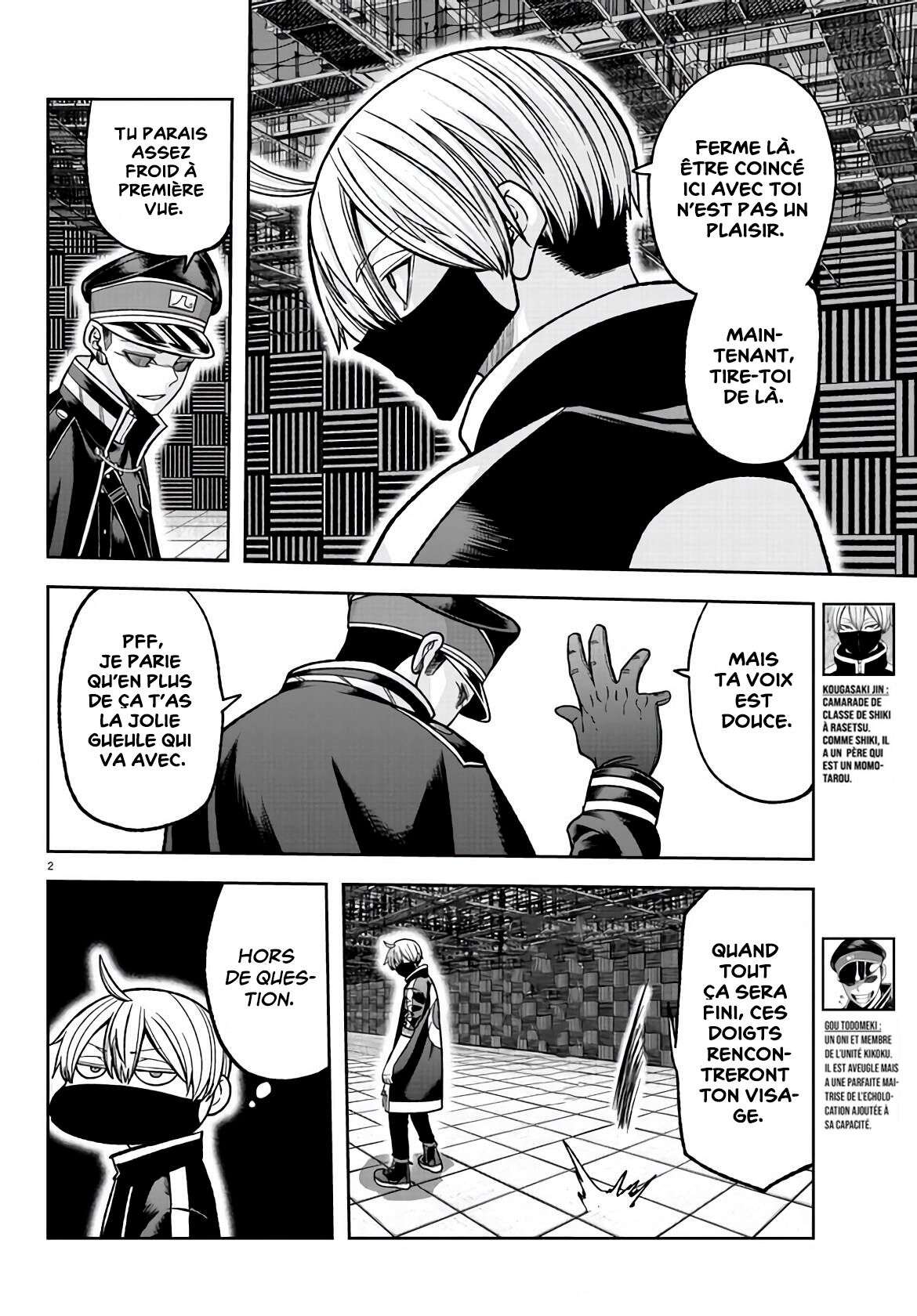 Read Tougen Anki Scan Manga Online