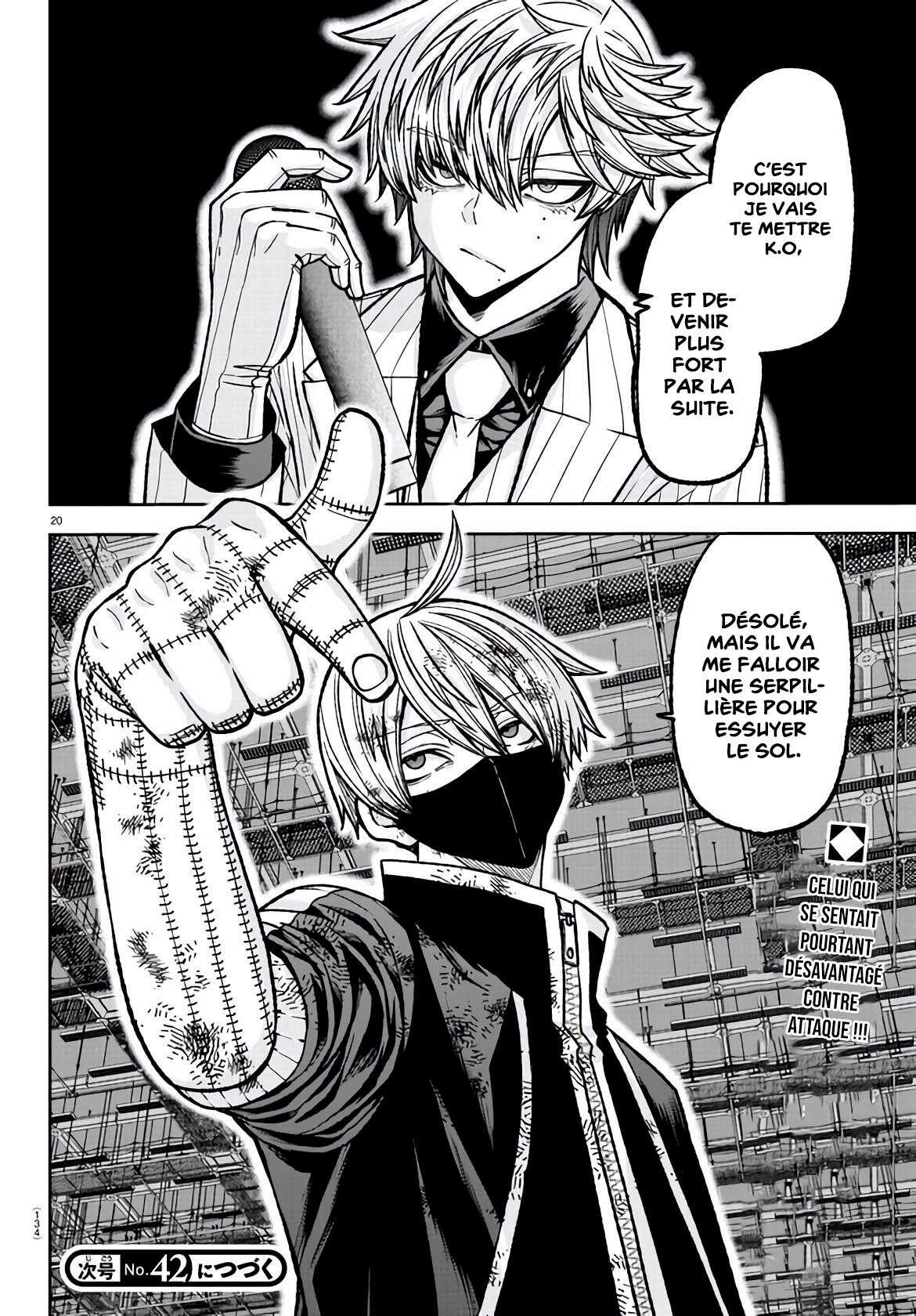 Read Tougen Anki Scan Manga Online