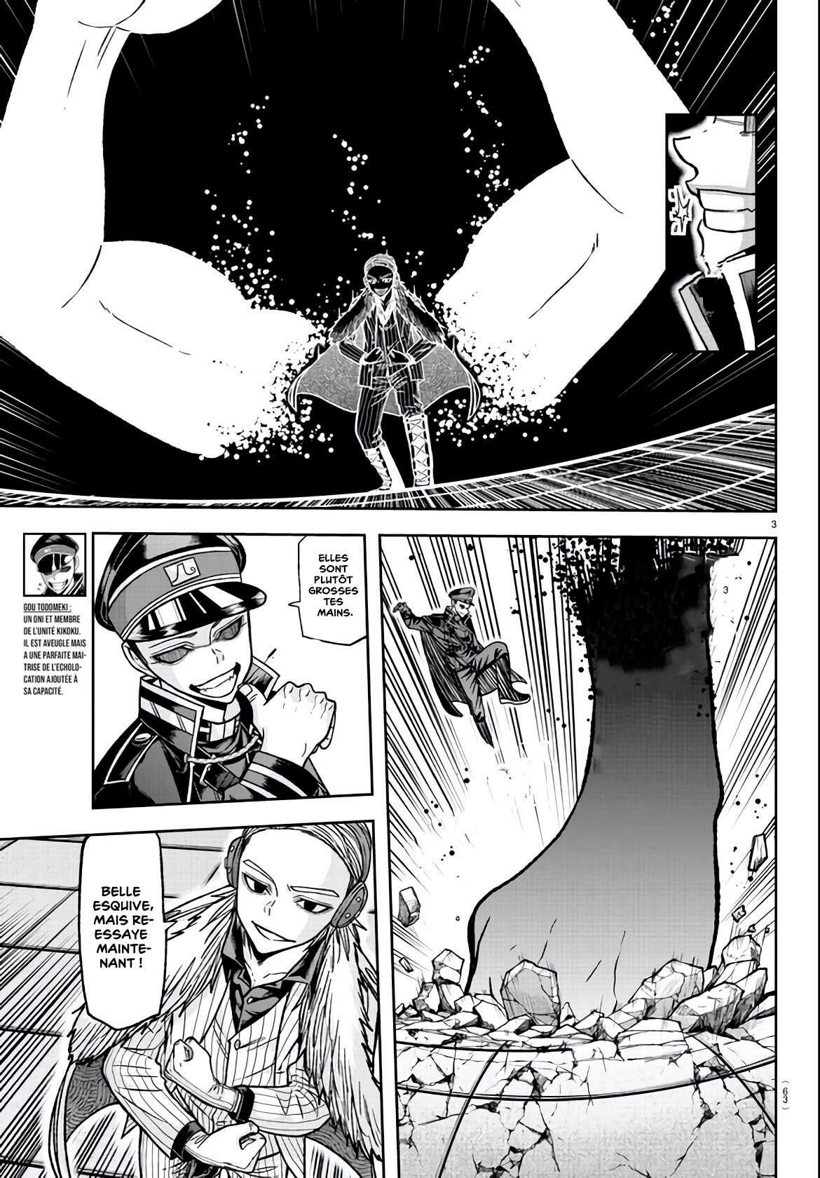 Read Tougen Anki Scan Manga Online