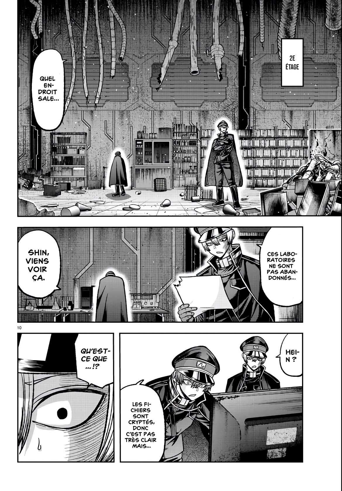 Read Tougen Anki Scan Manga Online