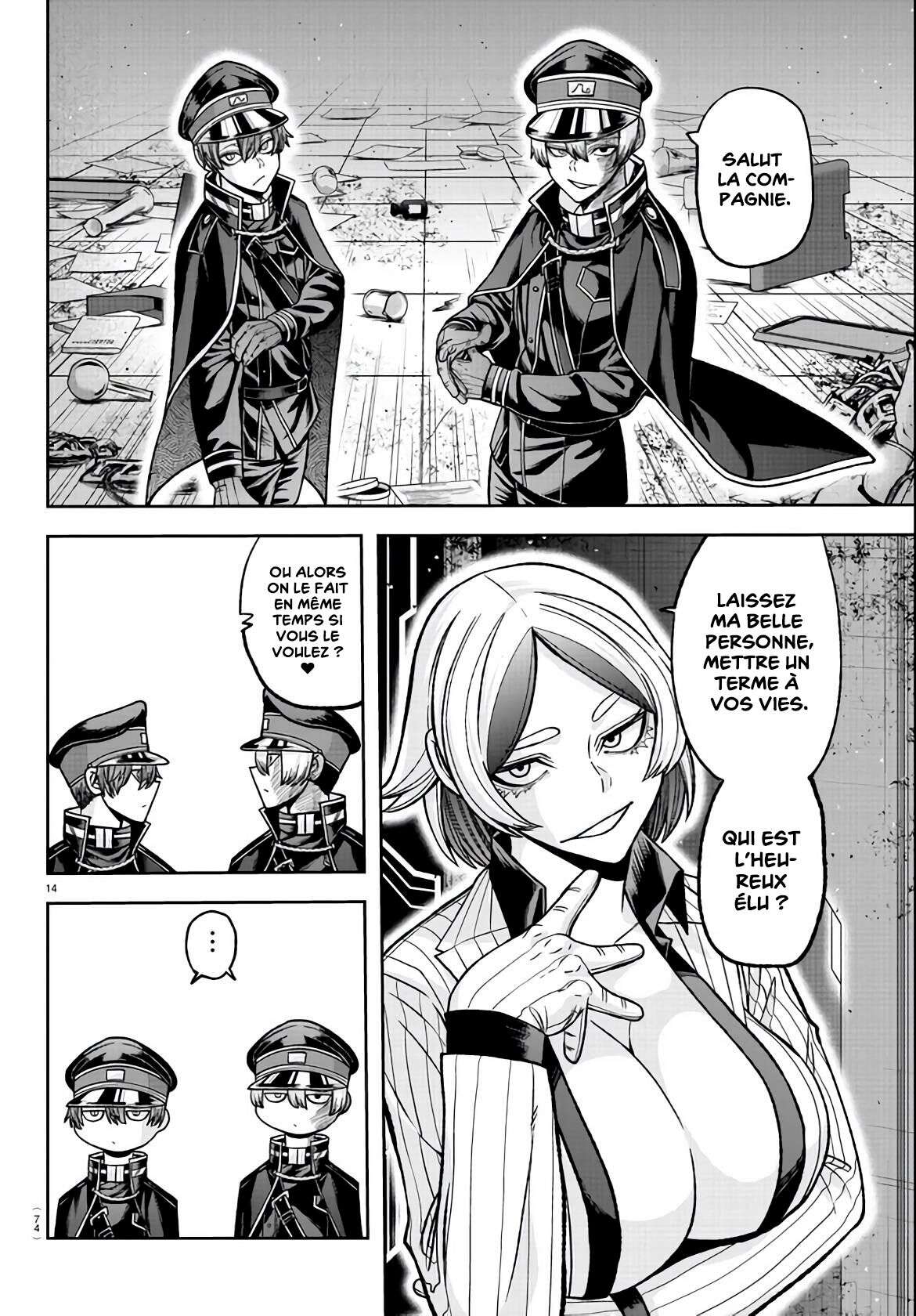 Read Tougen Anki Scan Manga Online