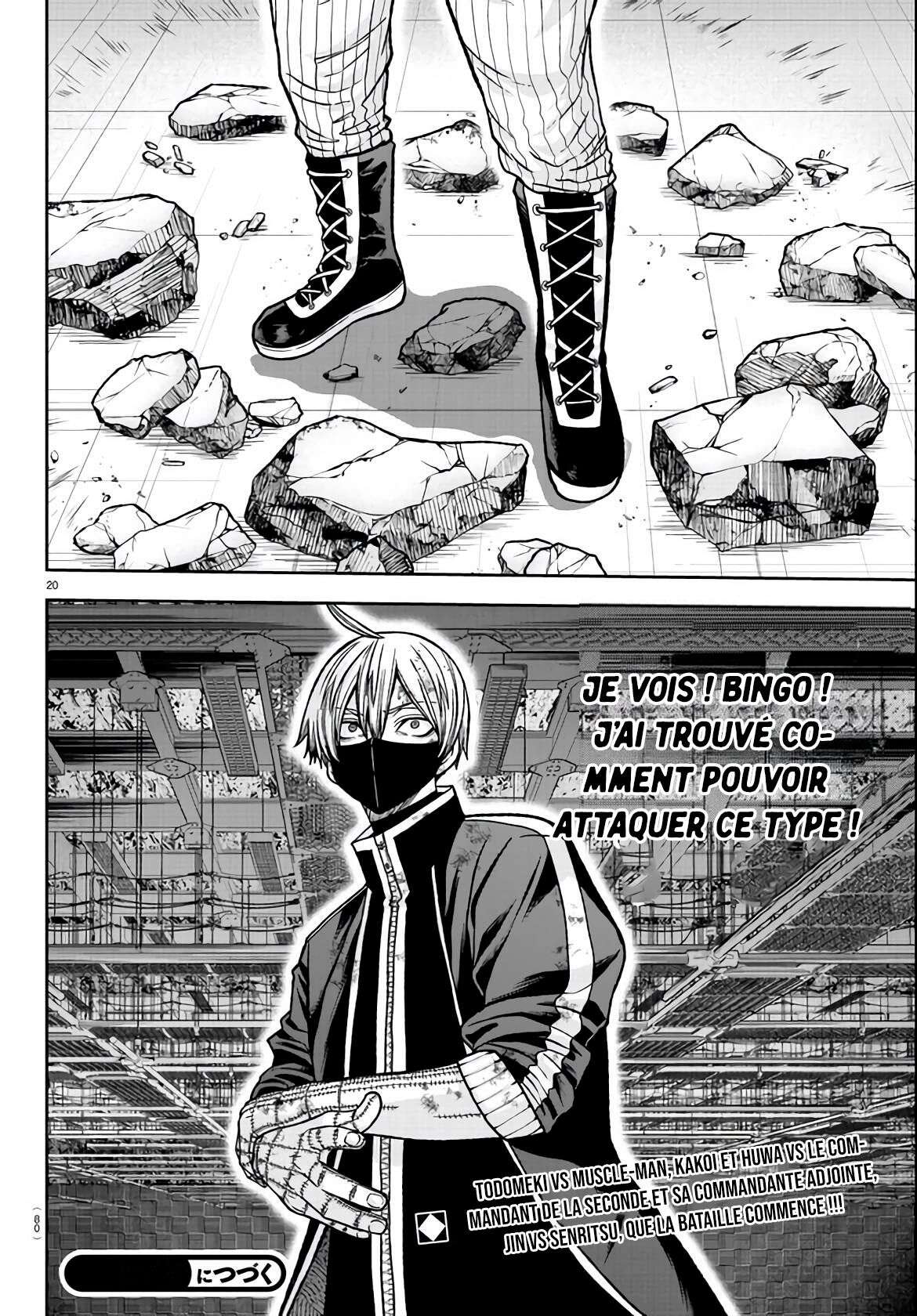 Read Tougen Anki Scan Manga Online