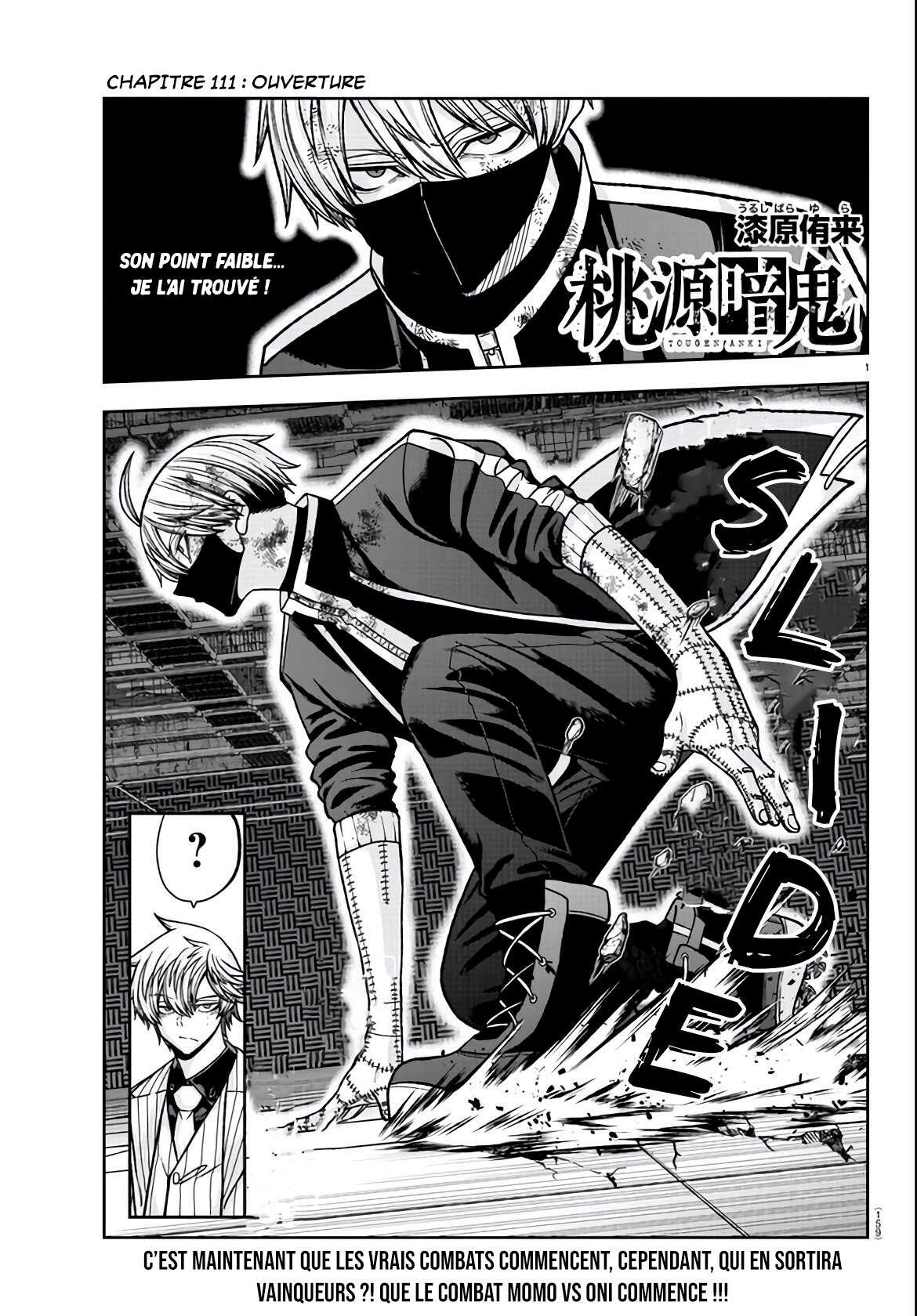 Read Tougen Anki Scan Manga Online