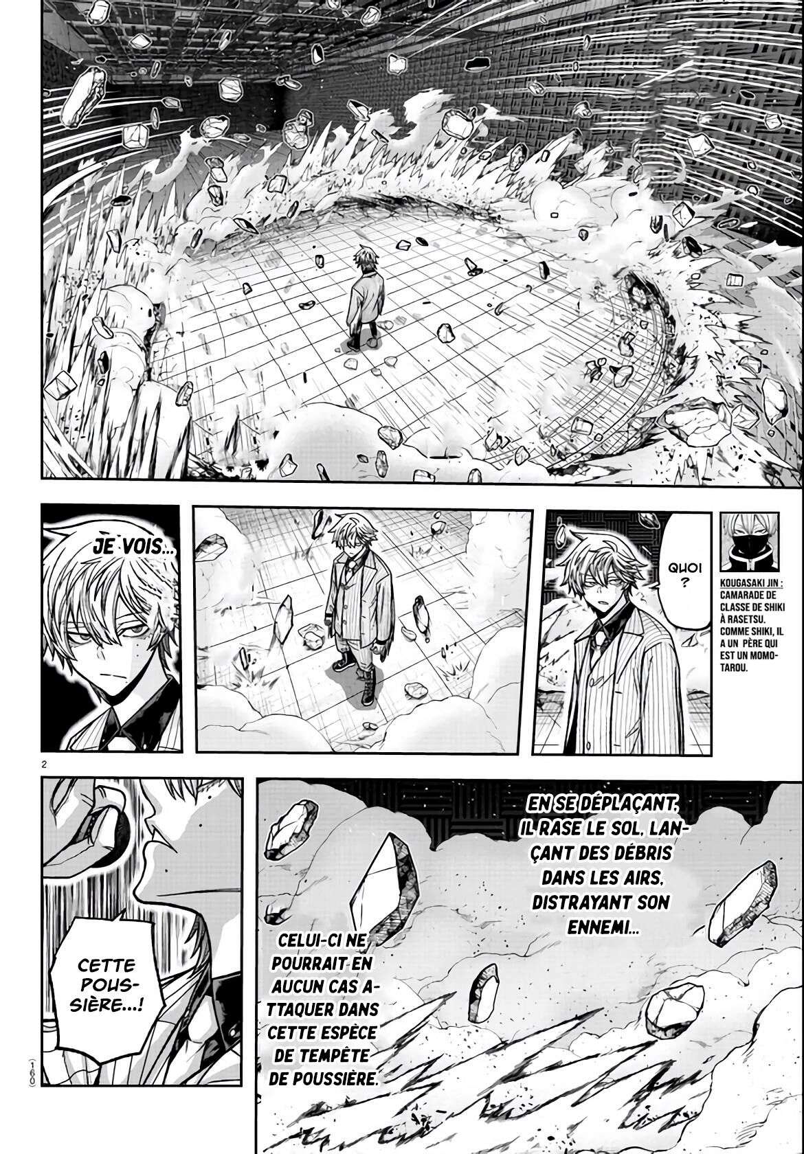 Read Tougen Anki Scan Manga Online