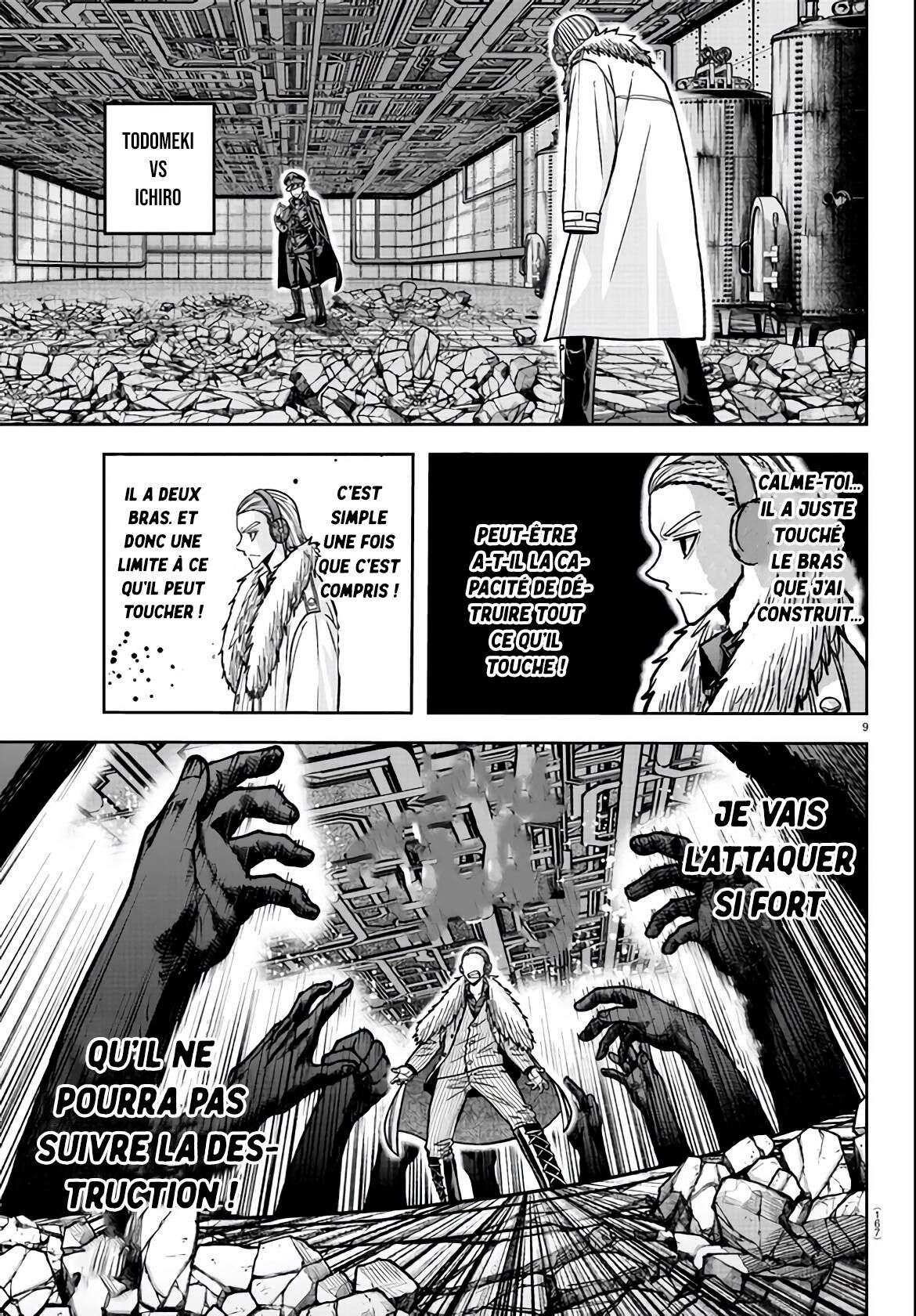 Read Tougen Anki Scan Manga Online