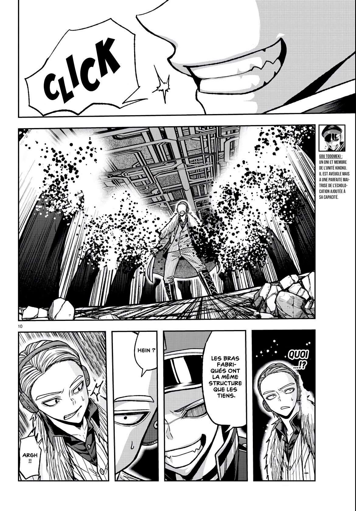 Read Tougen Anki Scan Manga Online