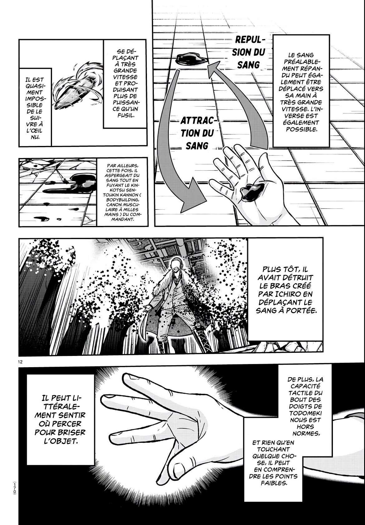Read Tougen Anki Scan Manga Online