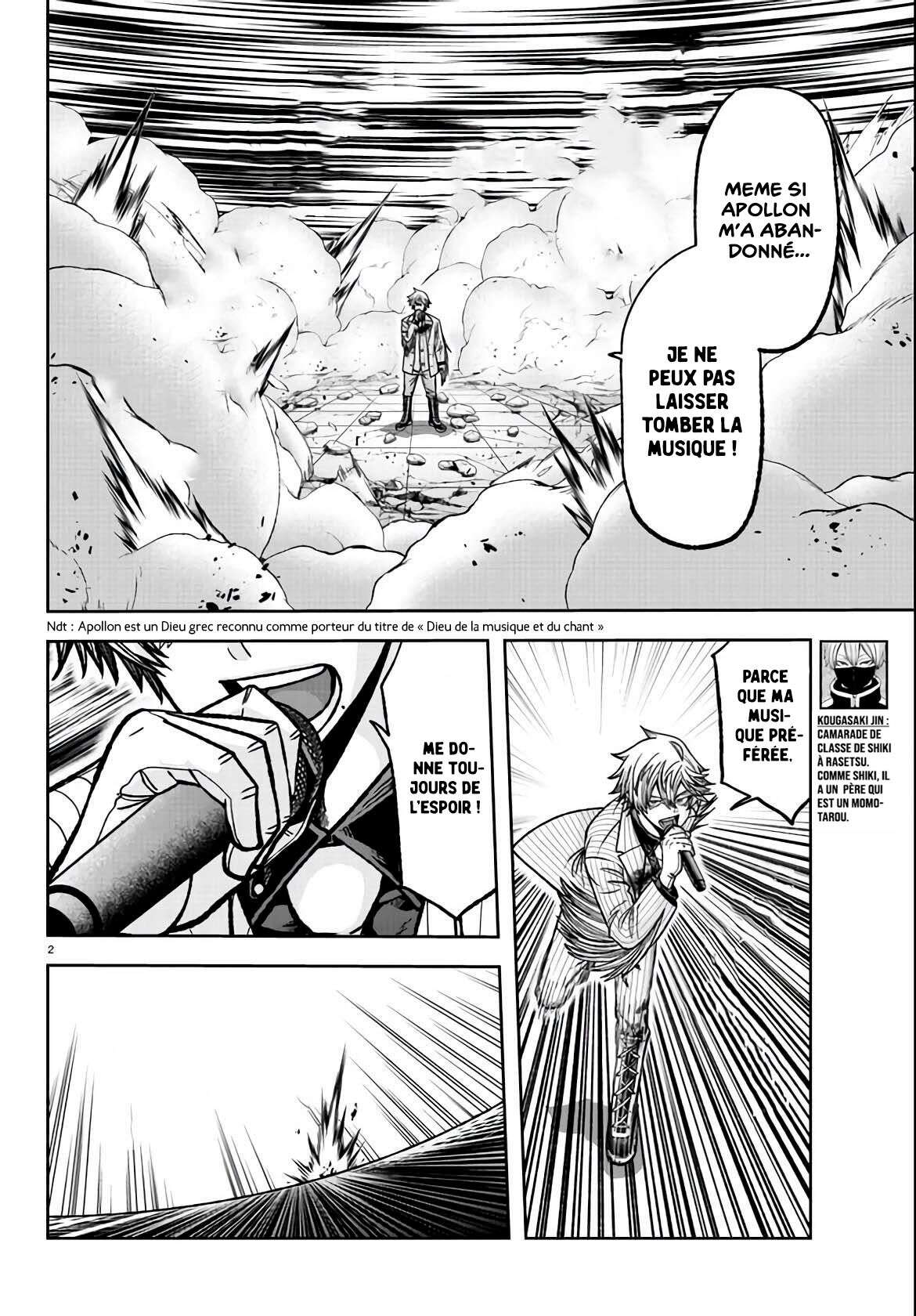 Read Tougen Anki Scan Manga Online