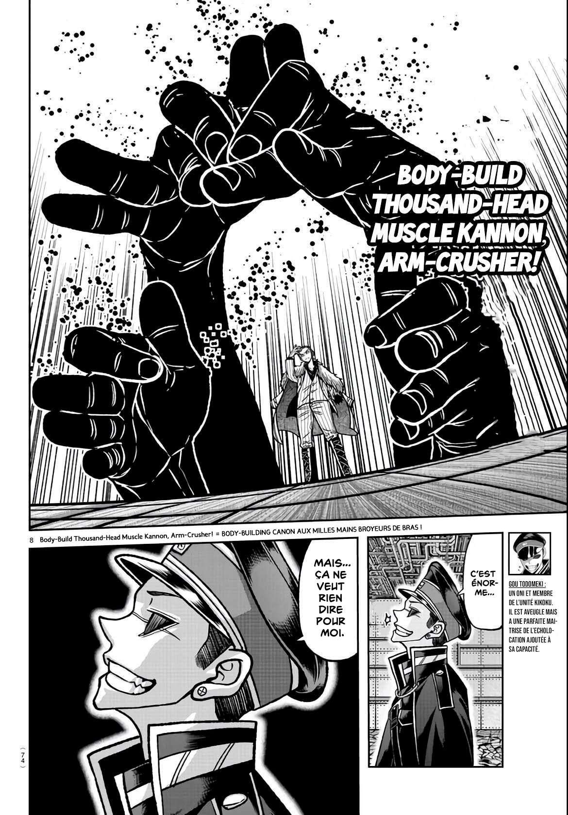 Read Tougen Anki Scan Manga Online