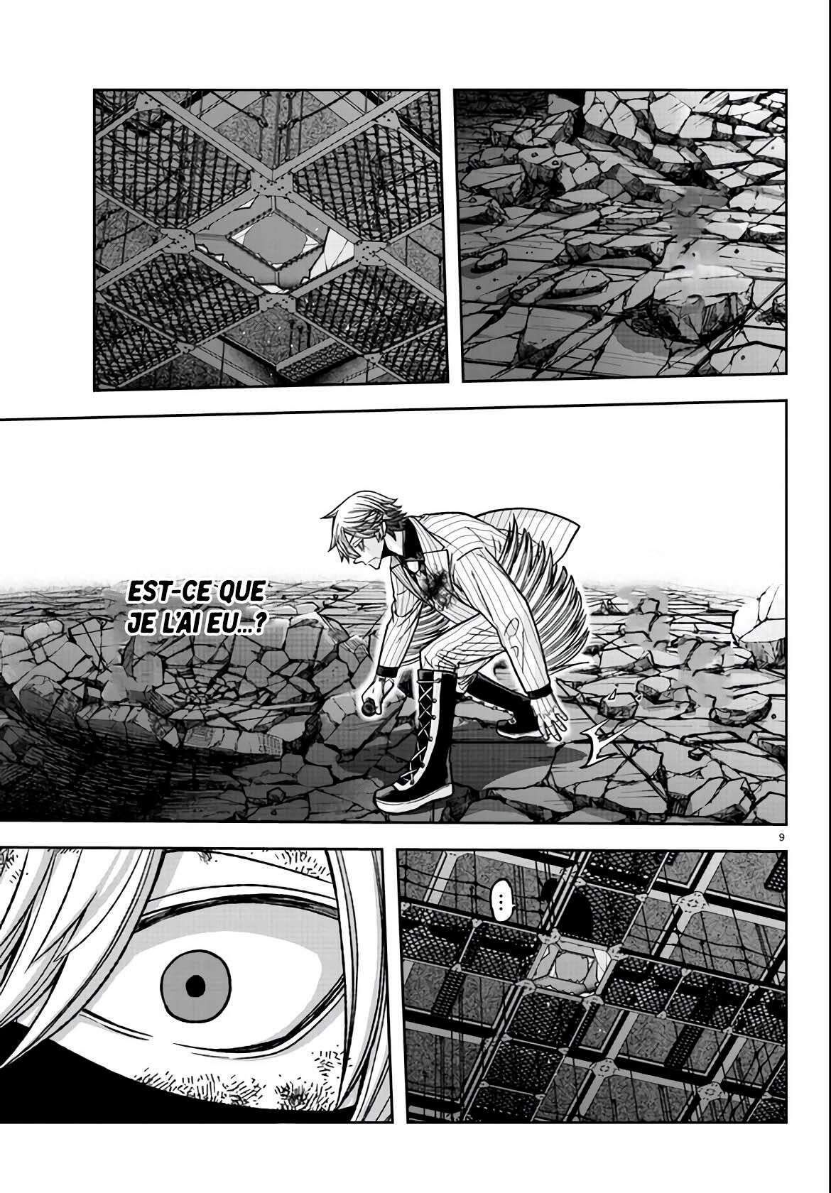 Read Tougen Anki Scan Manga Online