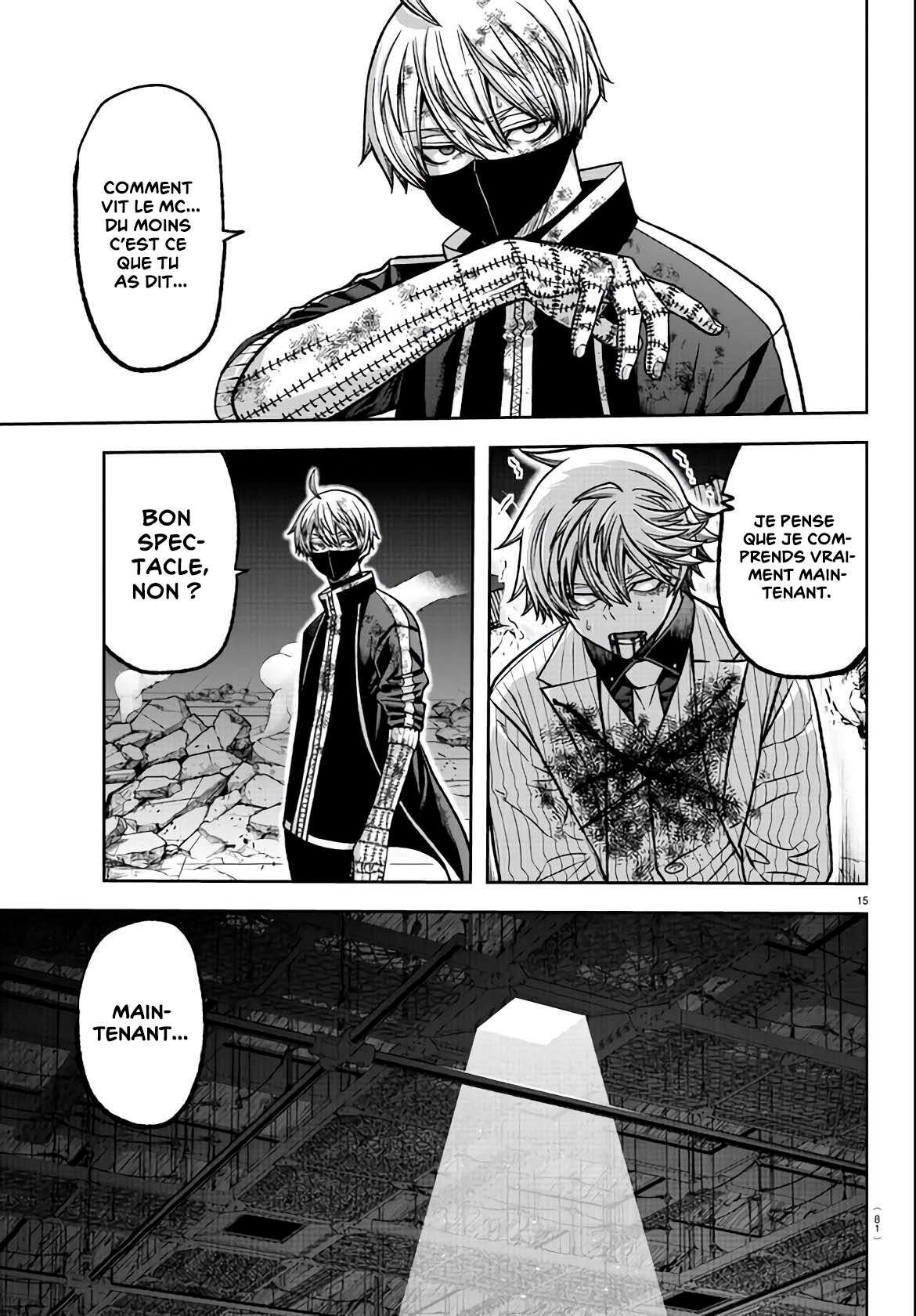 Read Tougen Anki Scan Manga Online