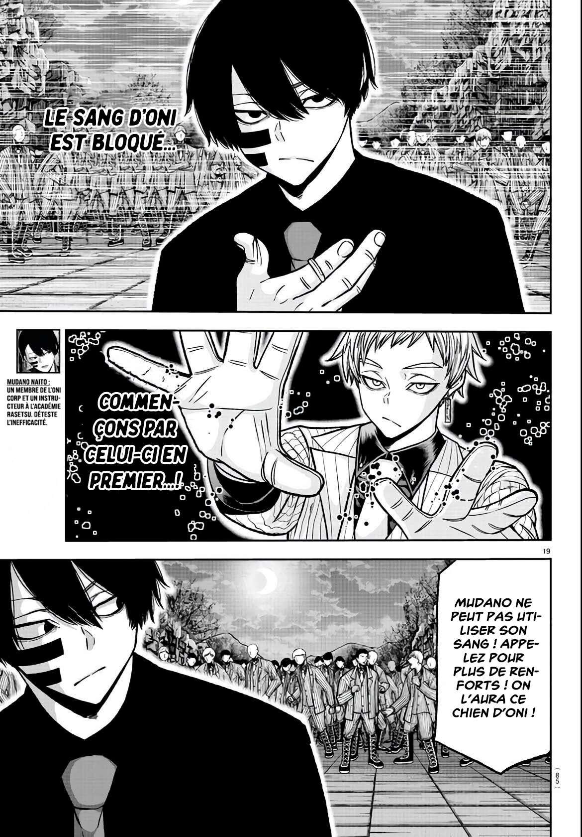 Read Tougen Anki Scan Manga Online