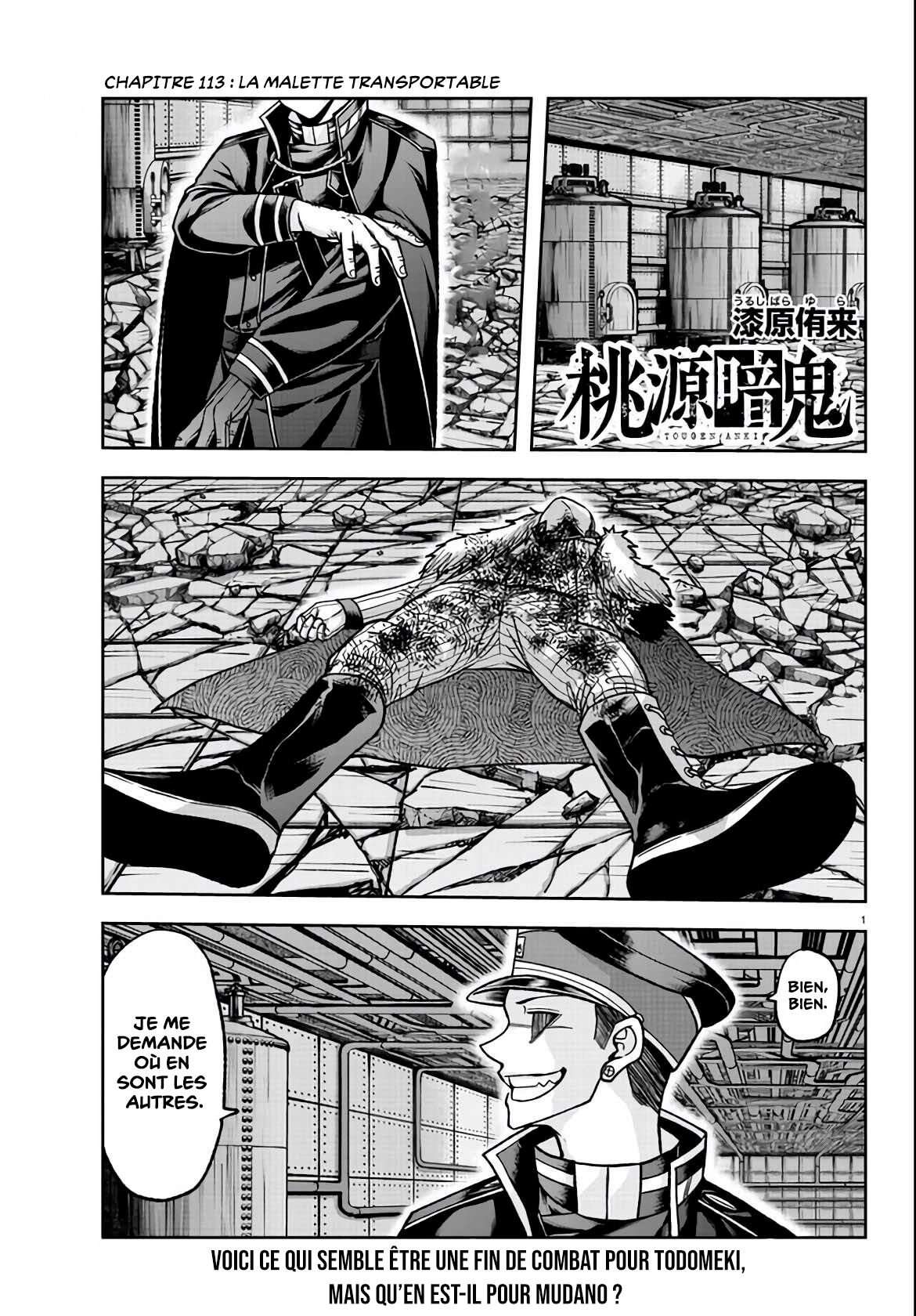 Read Tougen Anki Scan Manga Online