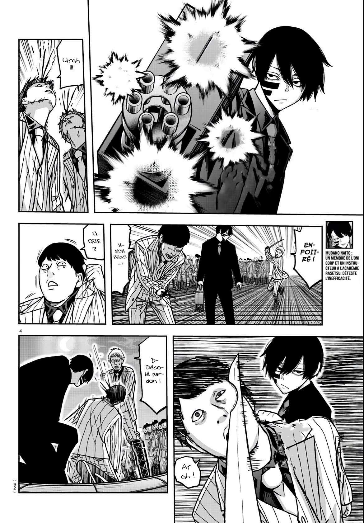 Read Tougen Anki Scan Manga Online