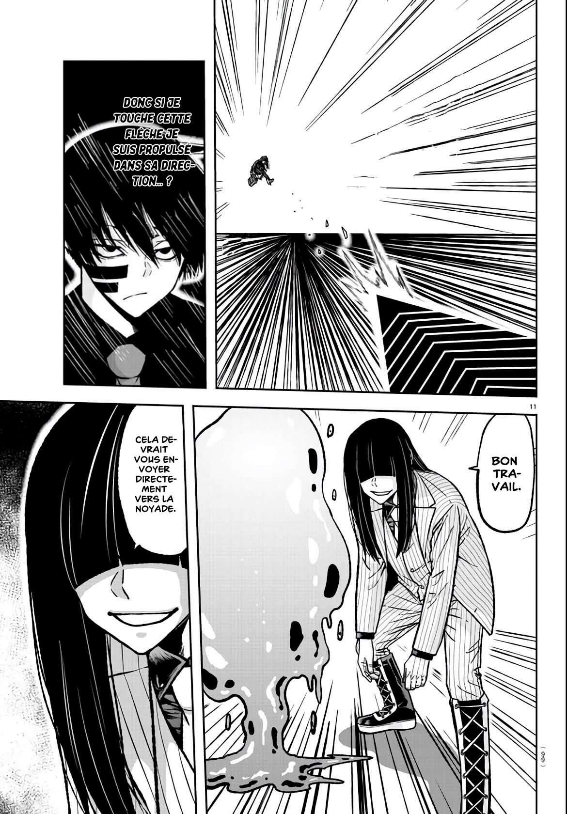 Read Tougen Anki Scan Manga Online
