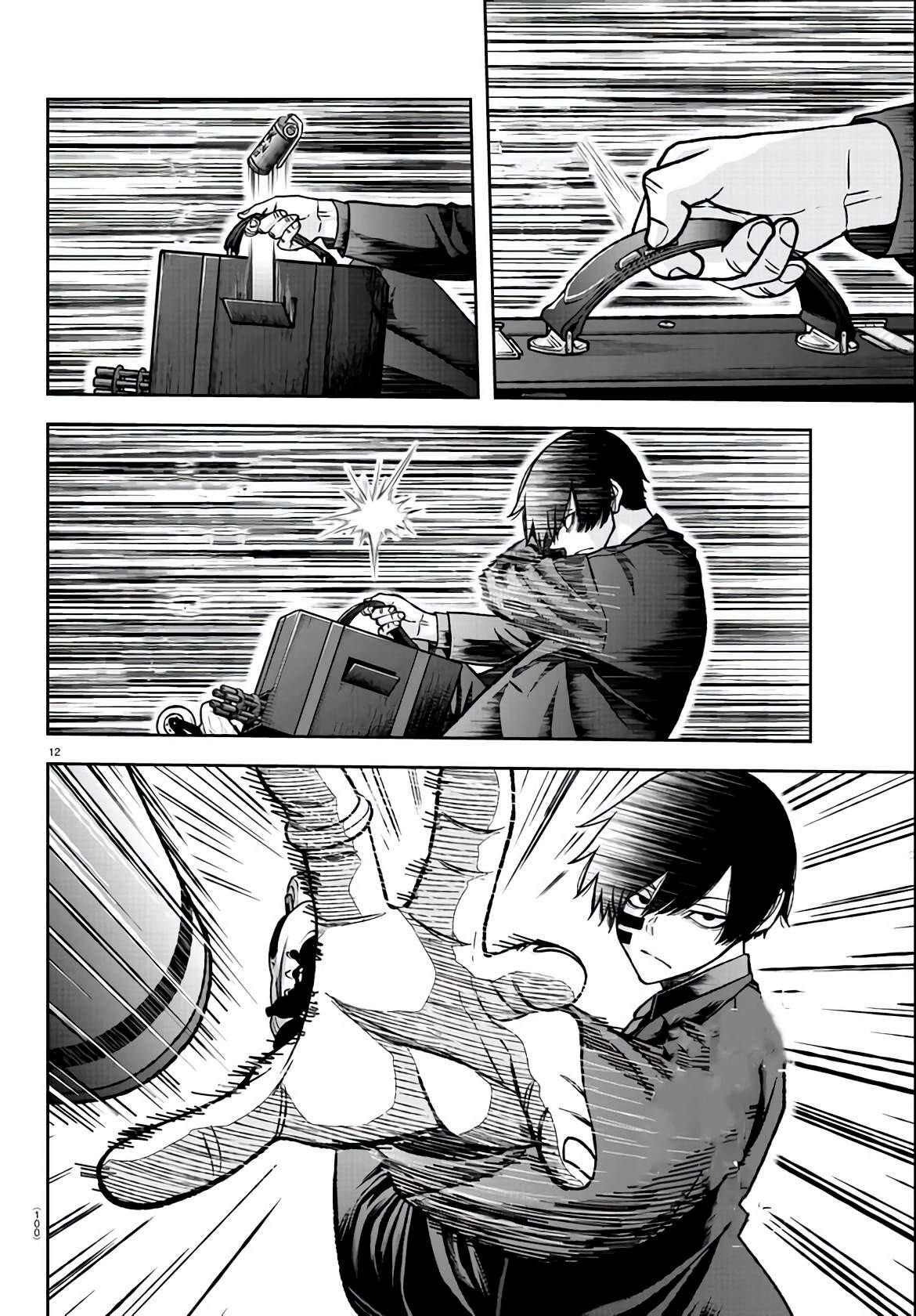 Read Tougen Anki Scan Manga Online