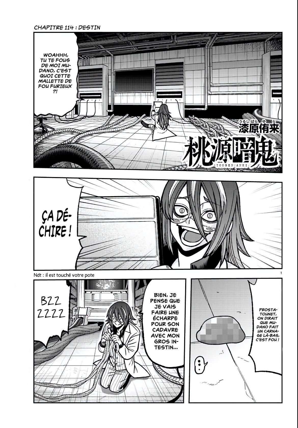 Read Tougen Anki Scan Manga Online