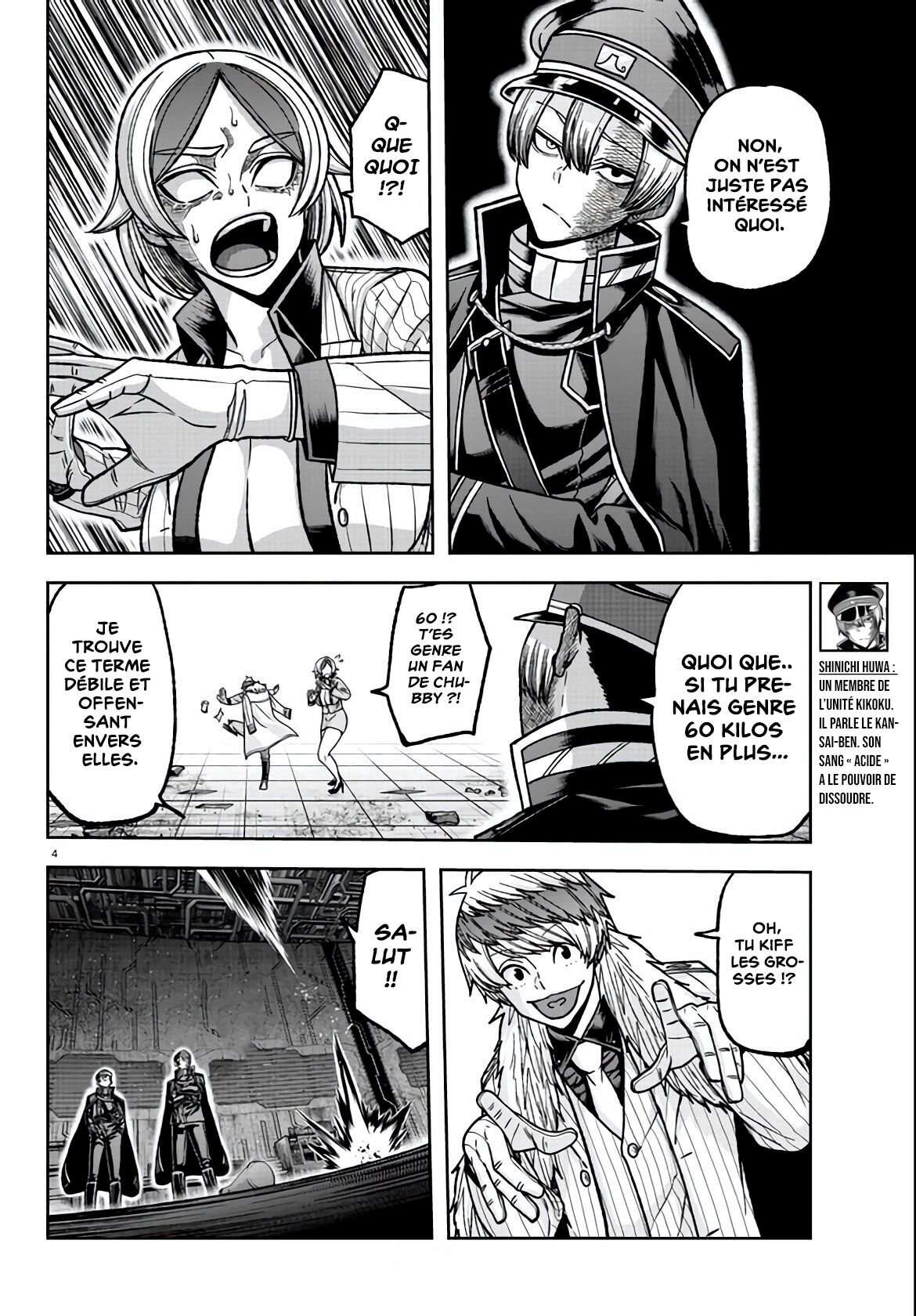 Read Tougen Anki Scan Manga Online