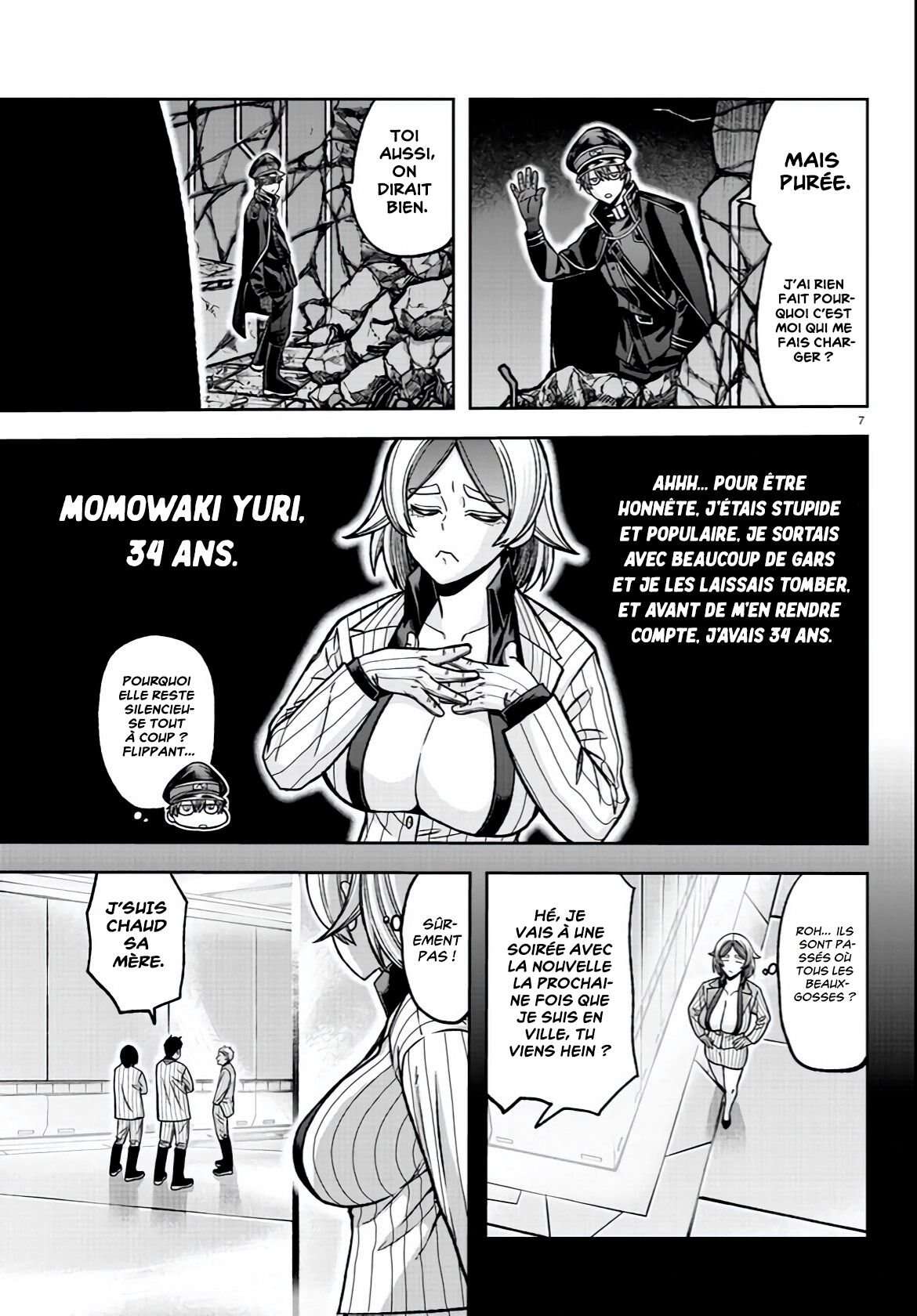 Read Tougen Anki Scan Manga Online