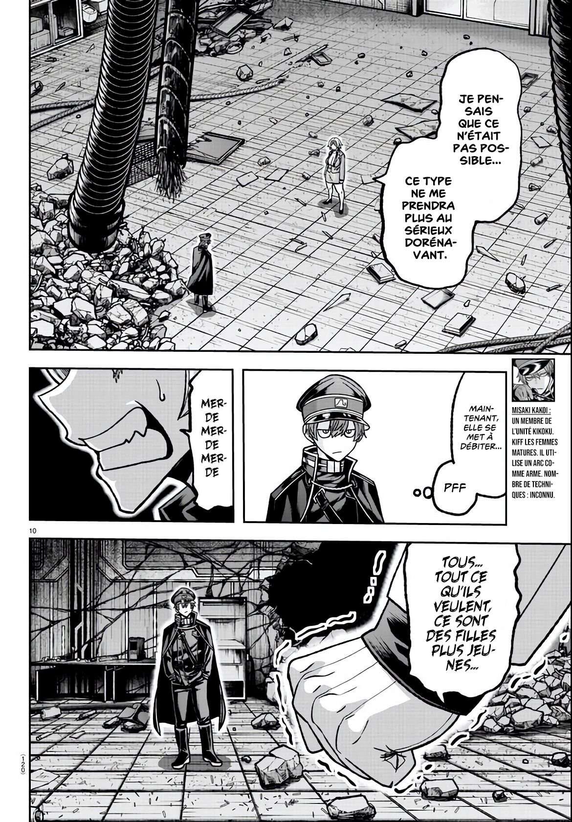 Read Tougen Anki Scan Manga Online
