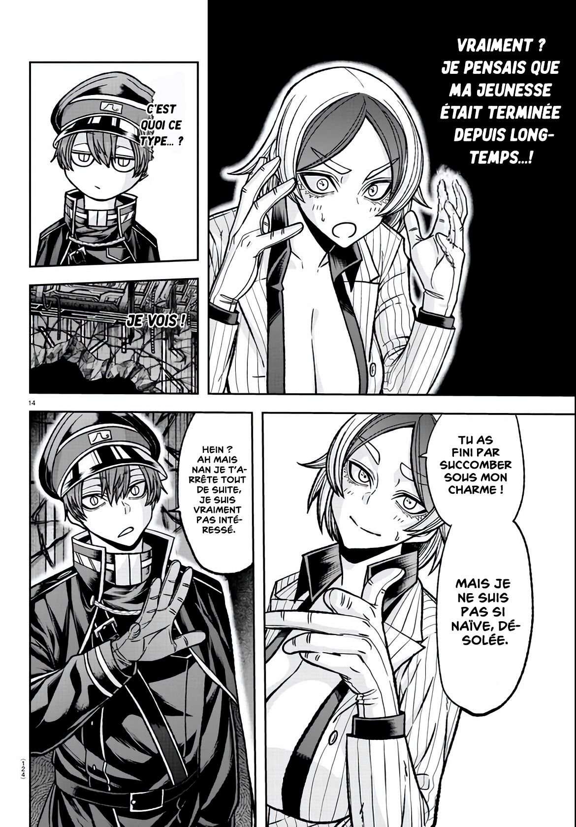 Read Tougen Anki Scan Manga Online