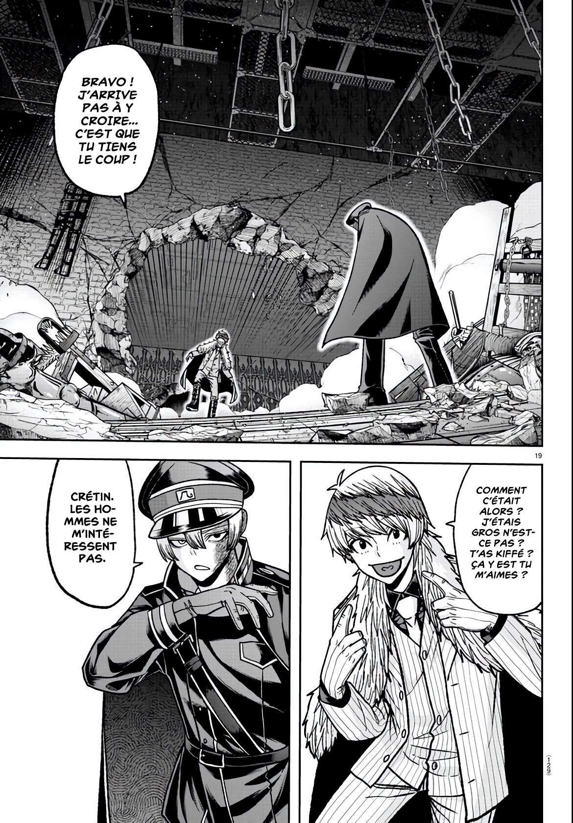 Read Tougen Anki Scan Manga Online