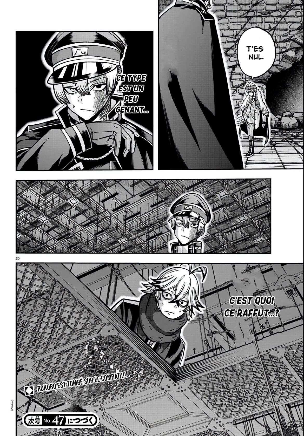 Read Tougen Anki Scan Manga Online