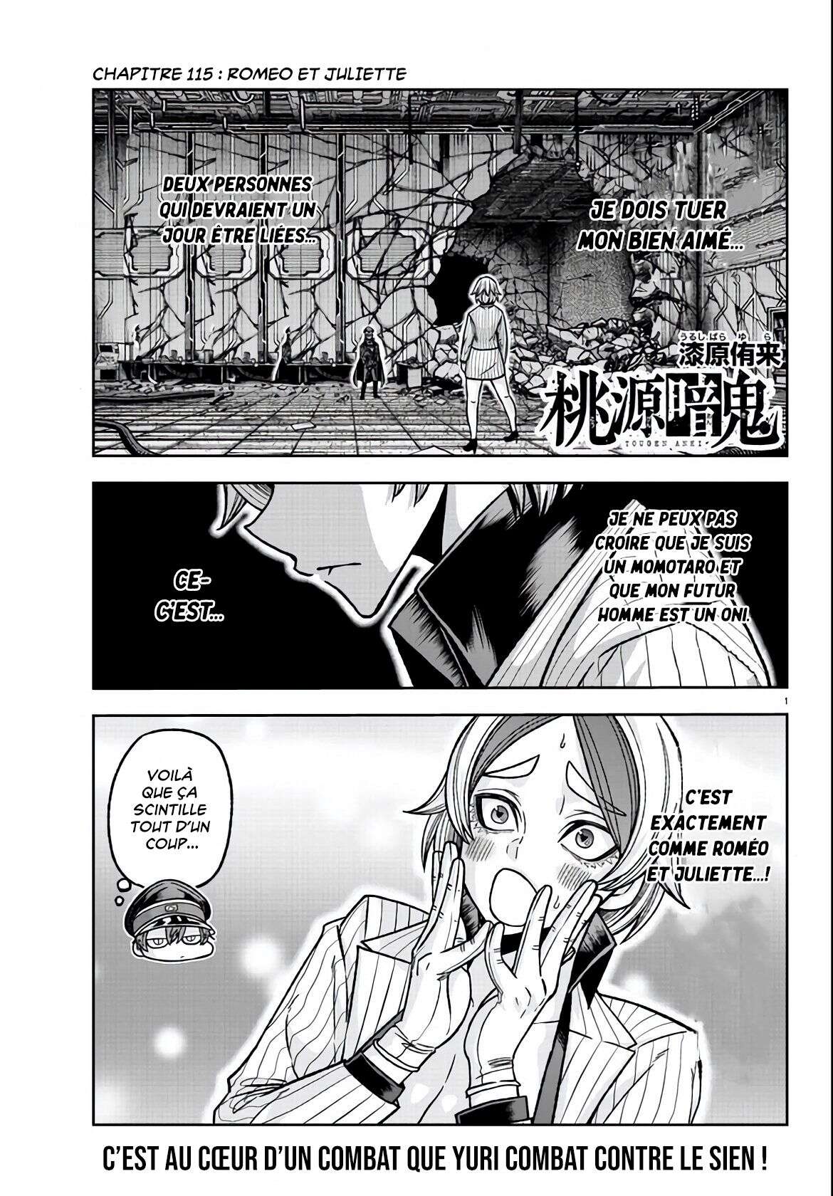 Read Tougen Anki Scan Manga Online