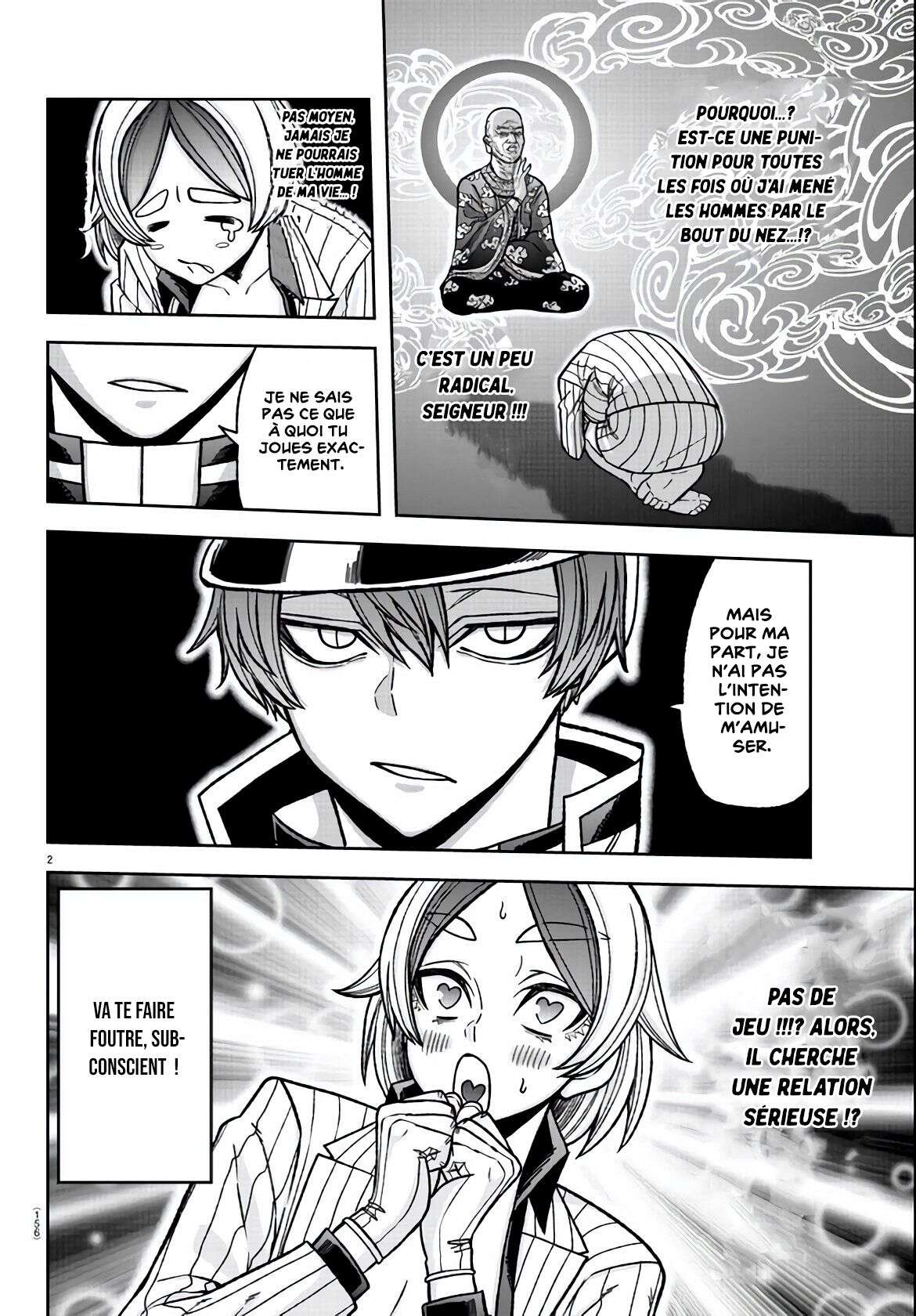 Read Tougen Anki Scan Manga Online
