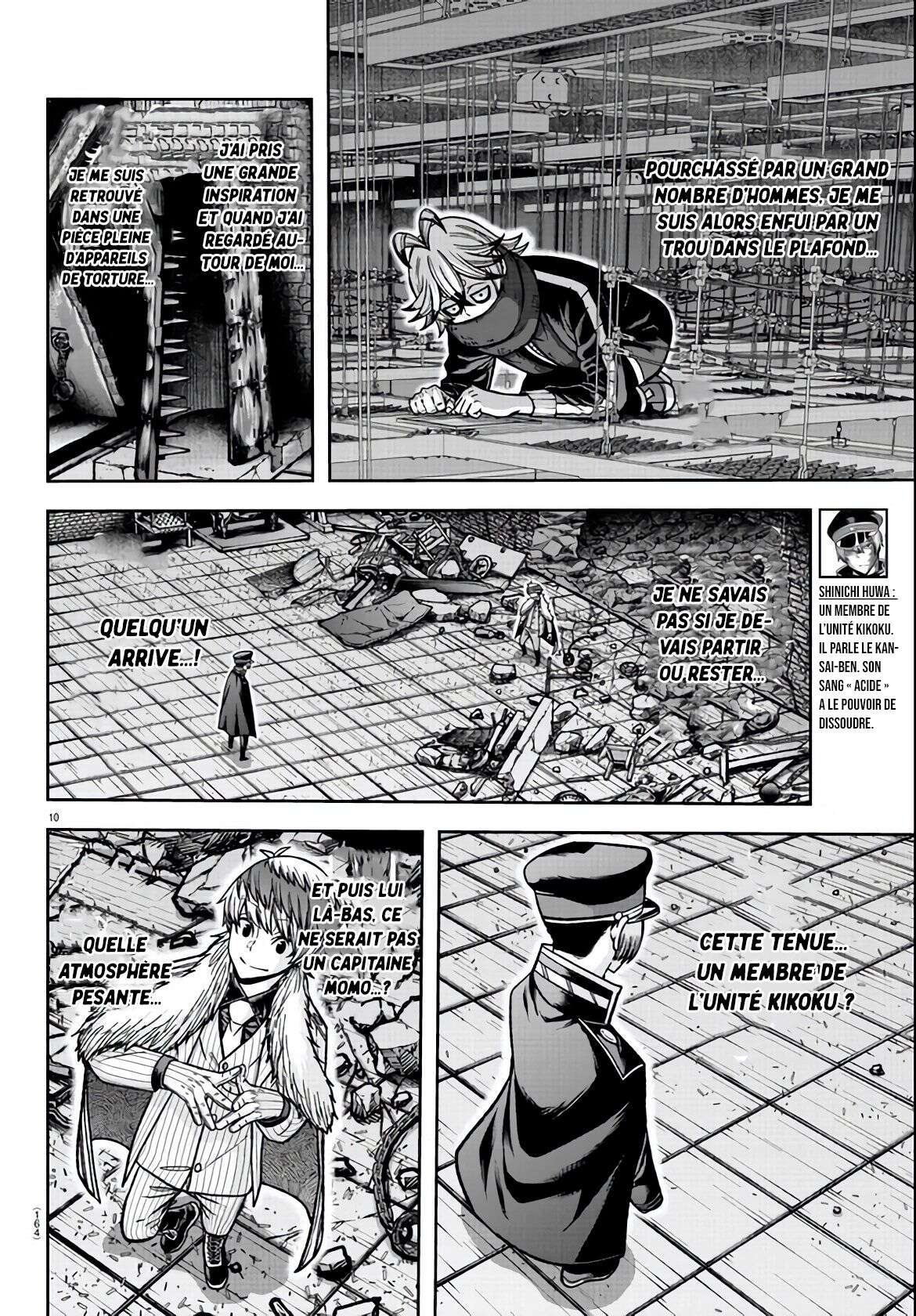 Read Tougen Anki Scan Manga Online