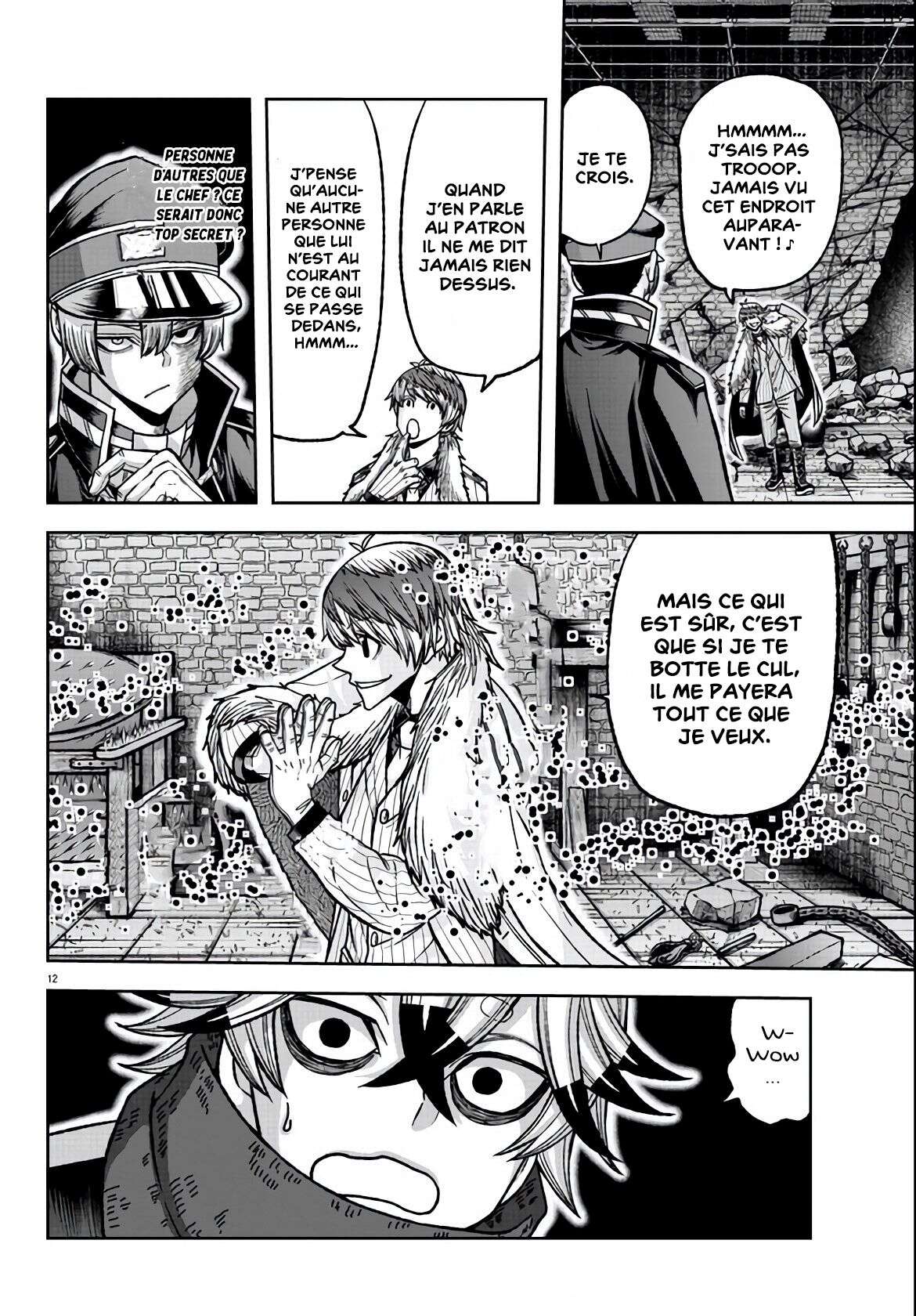 Read Tougen Anki Scan Manga Online