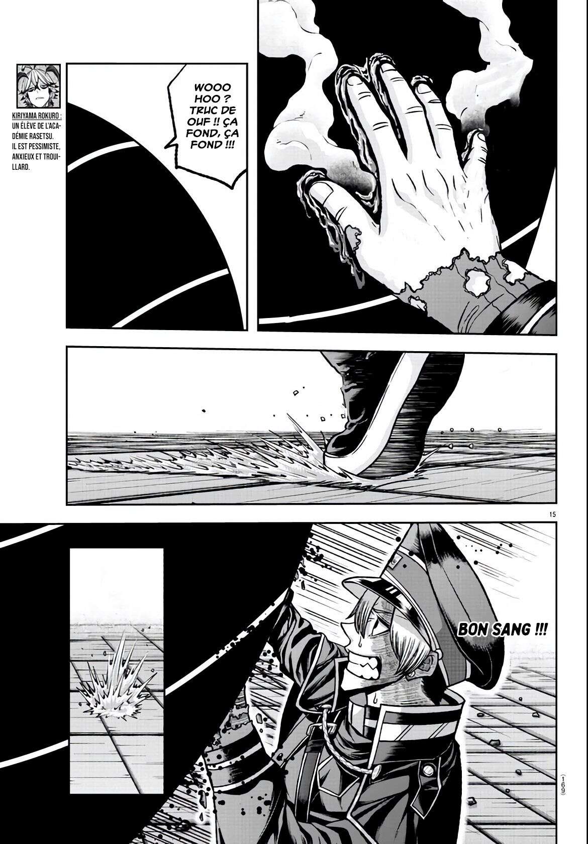 Read Tougen Anki Scan Manga Online