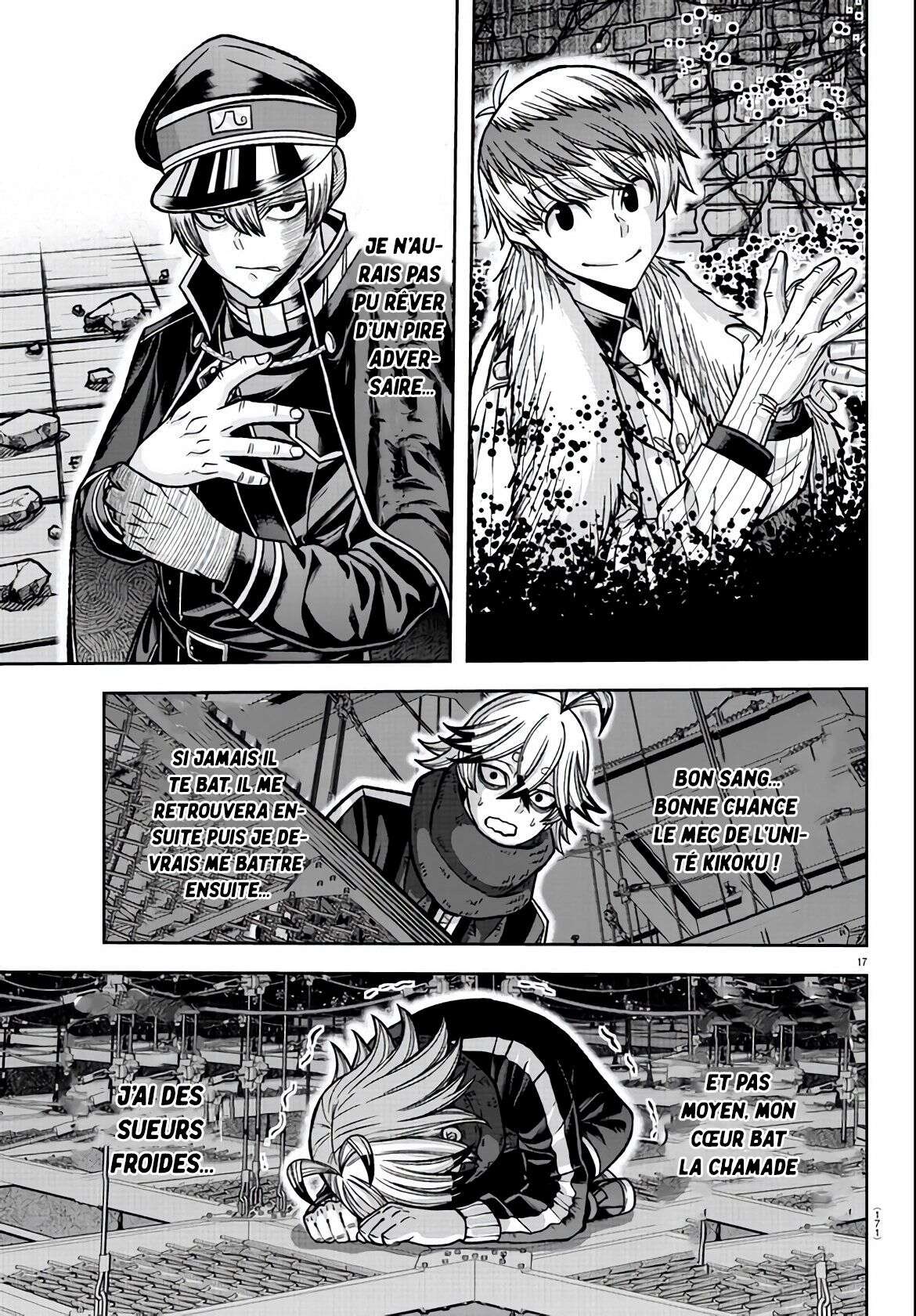 Read Tougen Anki Scan Manga Online