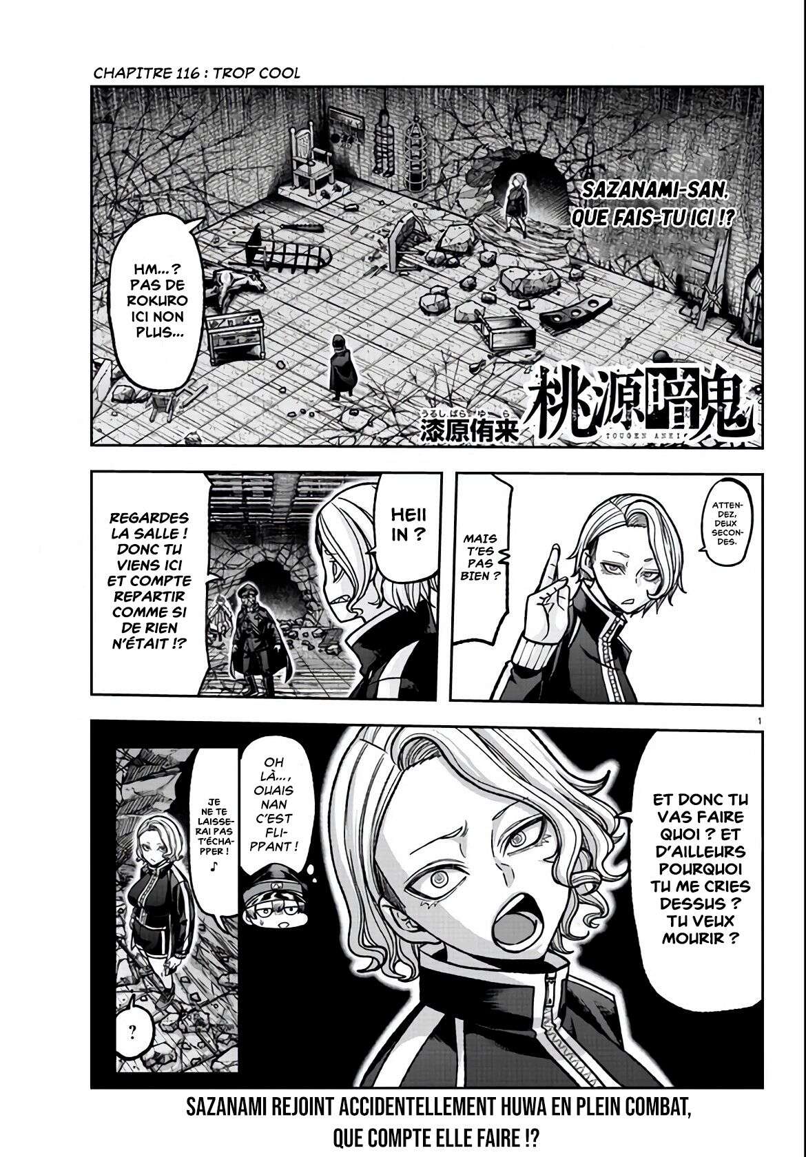 Read Tougen Anki Scan Manga Online