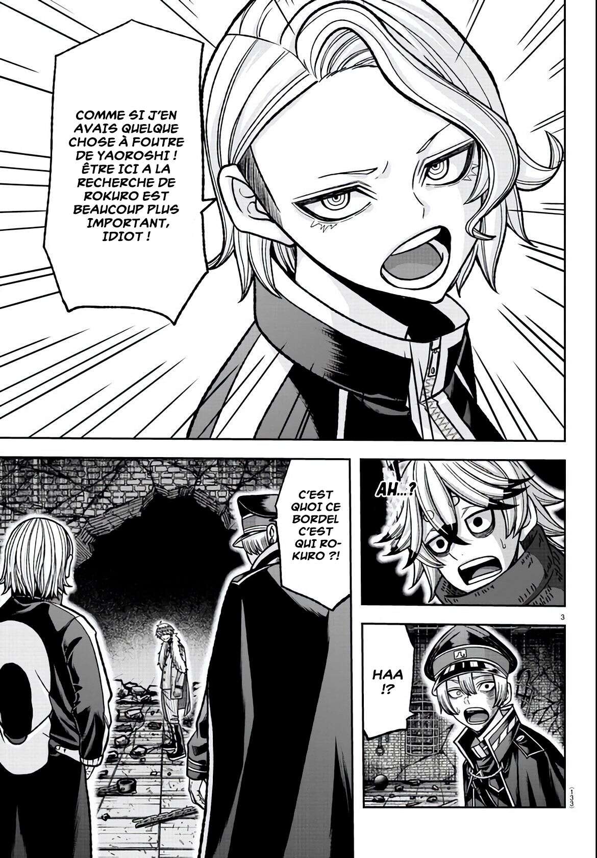 Read Tougen Anki Scan Manga Online