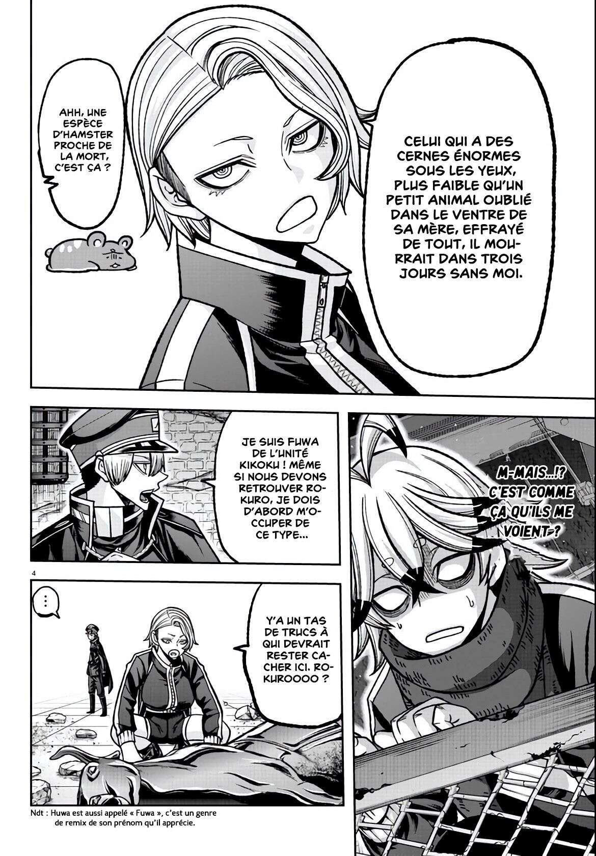 Read Tougen Anki Scan Manga Online