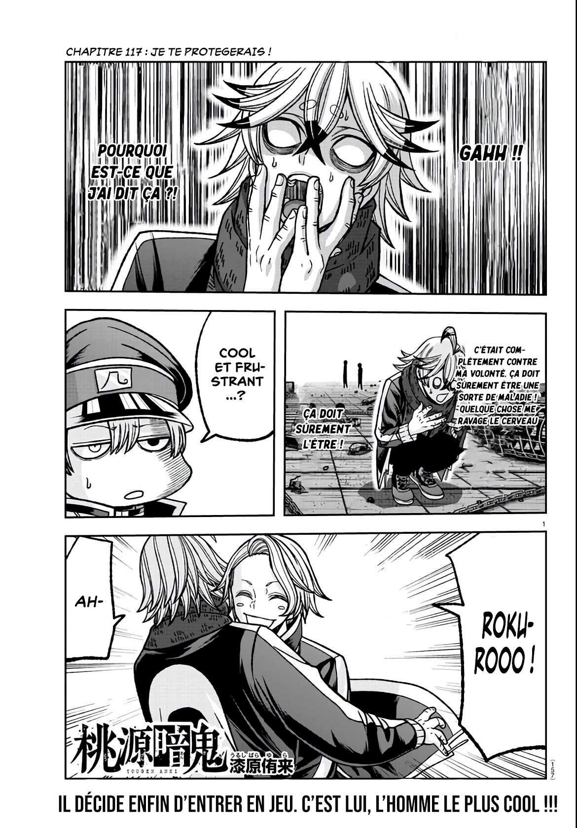 Read Tougen Anki Scan Manga Online