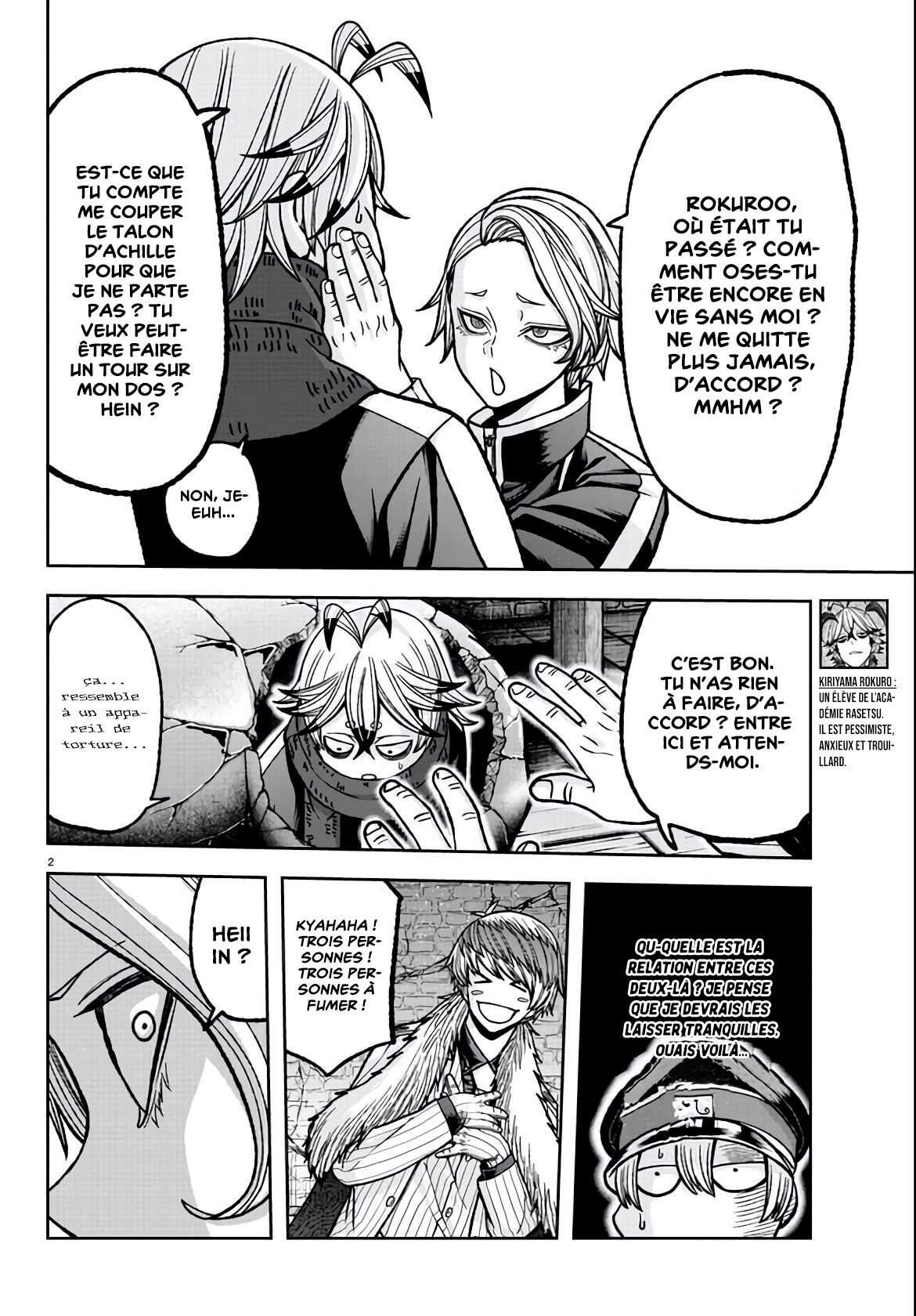 Read Tougen Anki Scan Manga Online