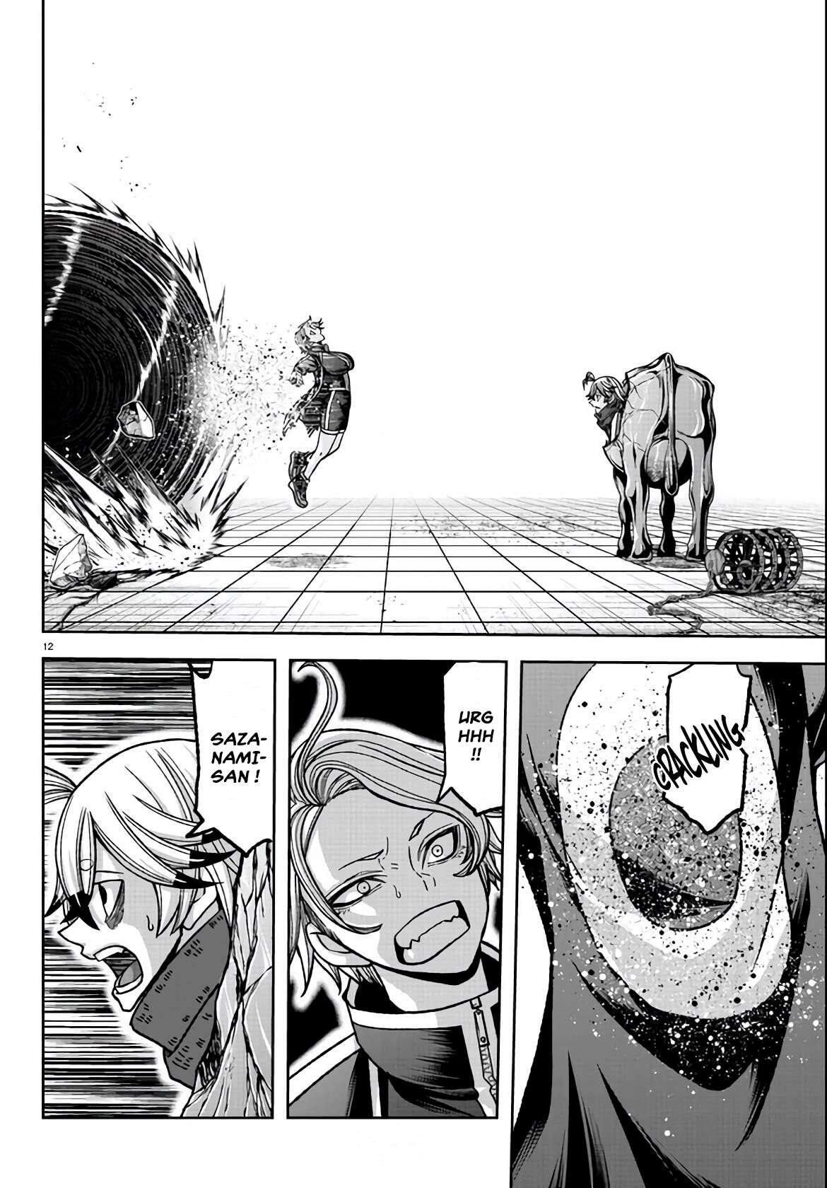 Read Tougen Anki Scan Manga Online