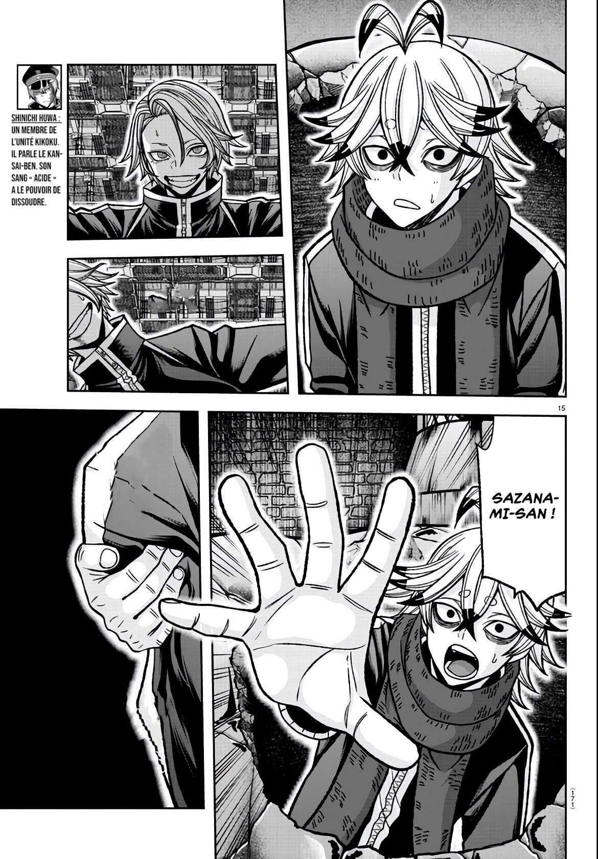 Read Tougen Anki Scan Manga Online