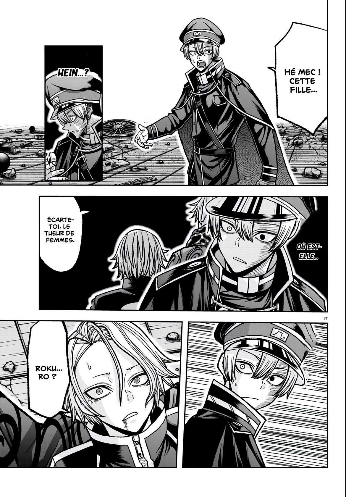 Read Tougen Anki Scan Manga Online