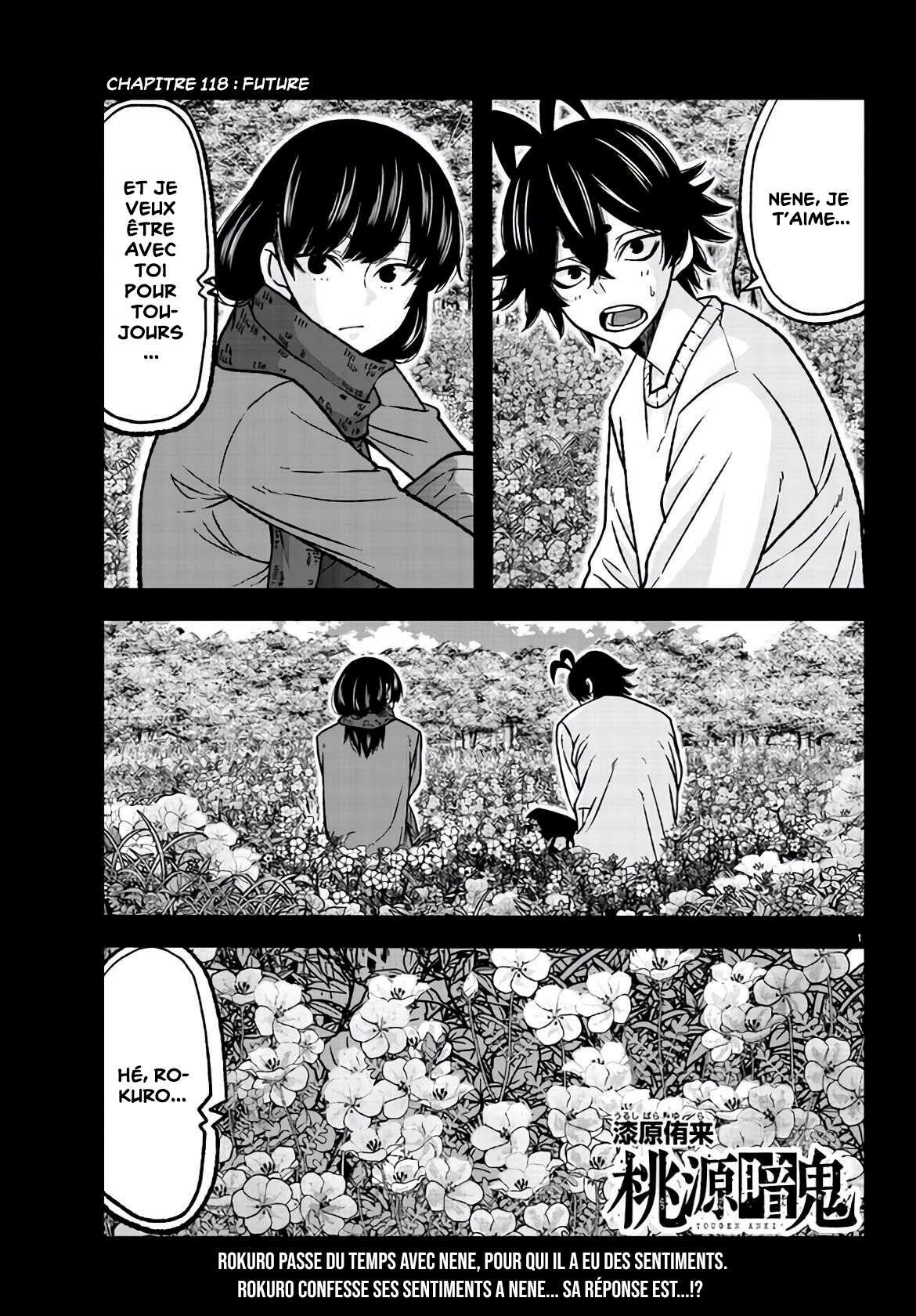 Read Tougen Anki Scan Manga Online