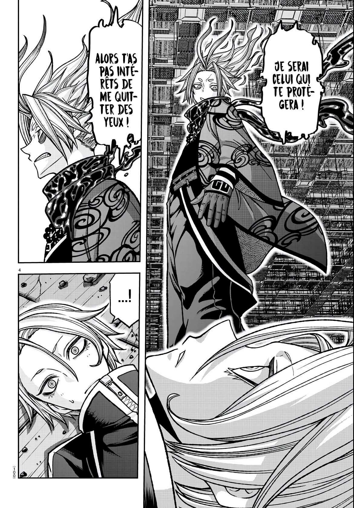 Read Tougen Anki Scan Manga Online
