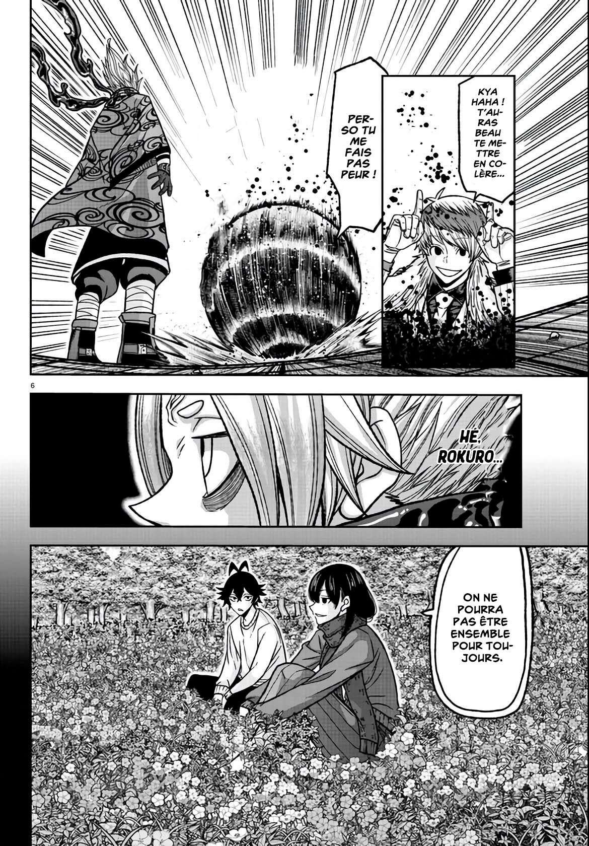 Read Tougen Anki Scan Manga Online