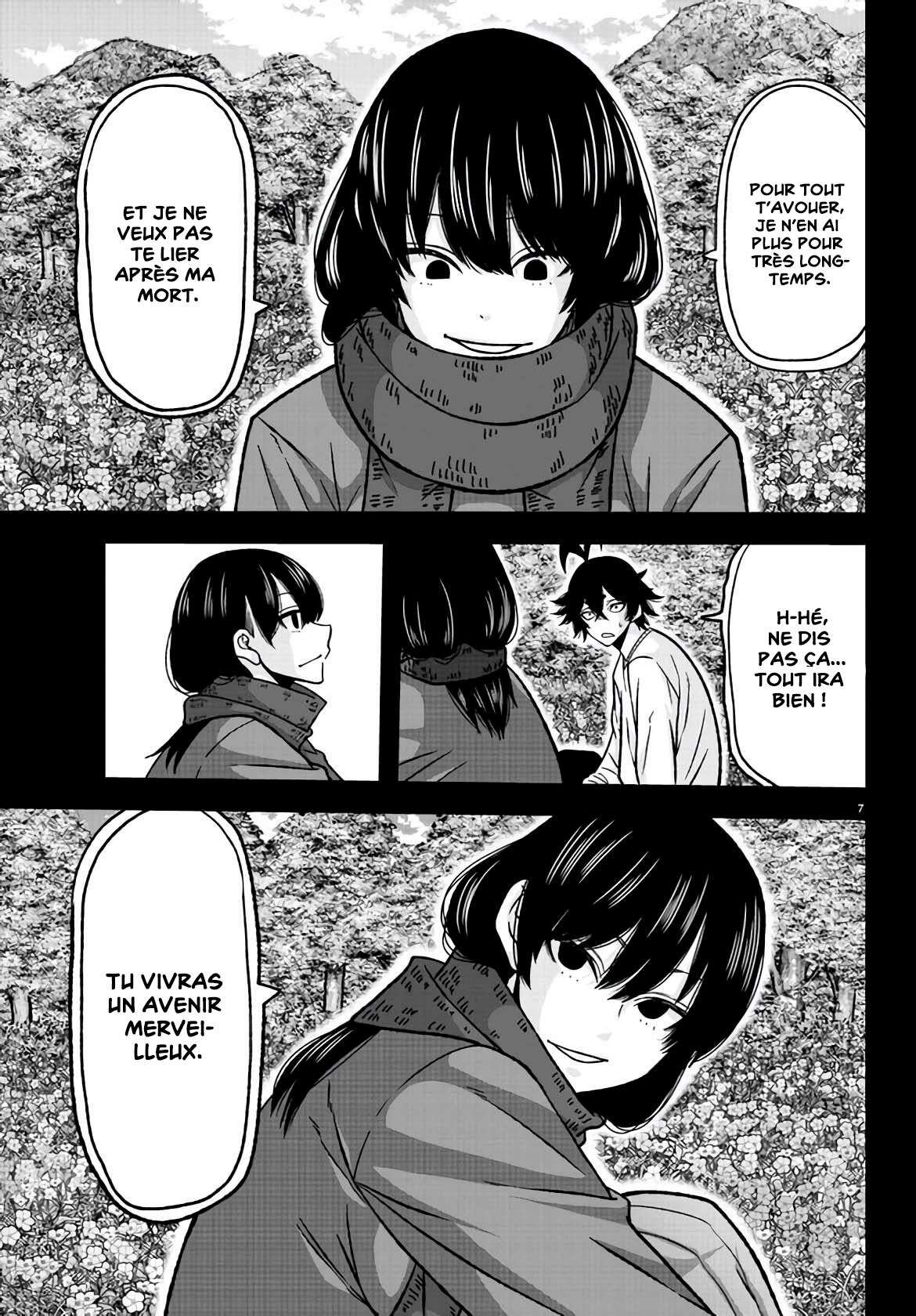 Read Tougen Anki Scan Manga Online
