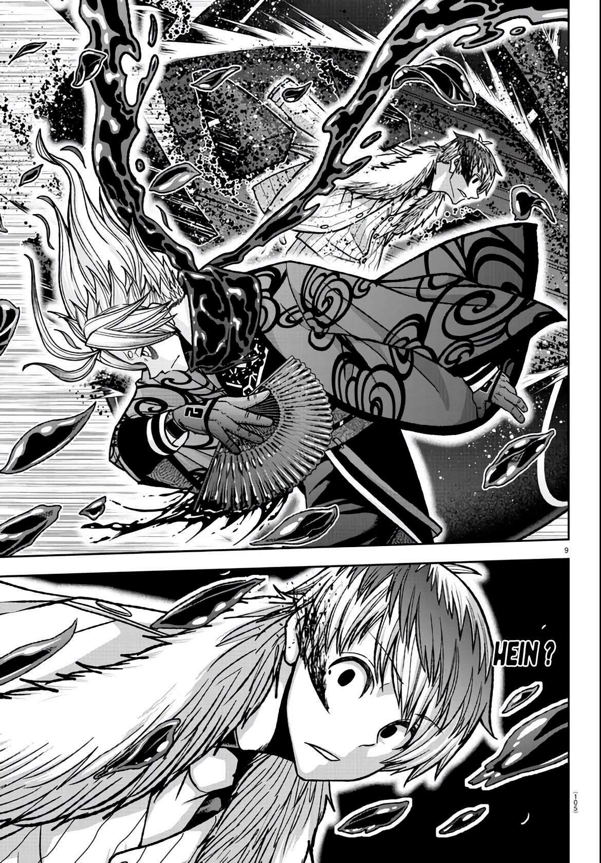 Read Tougen Anki Scan Manga Online