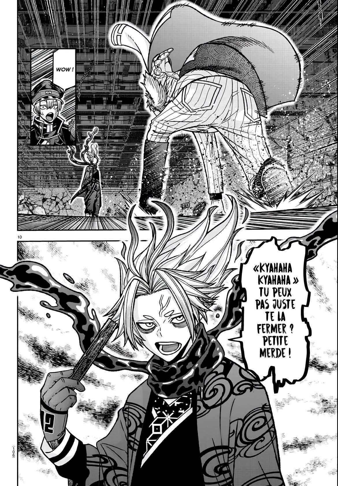 Read Tougen Anki Scan Manga Online