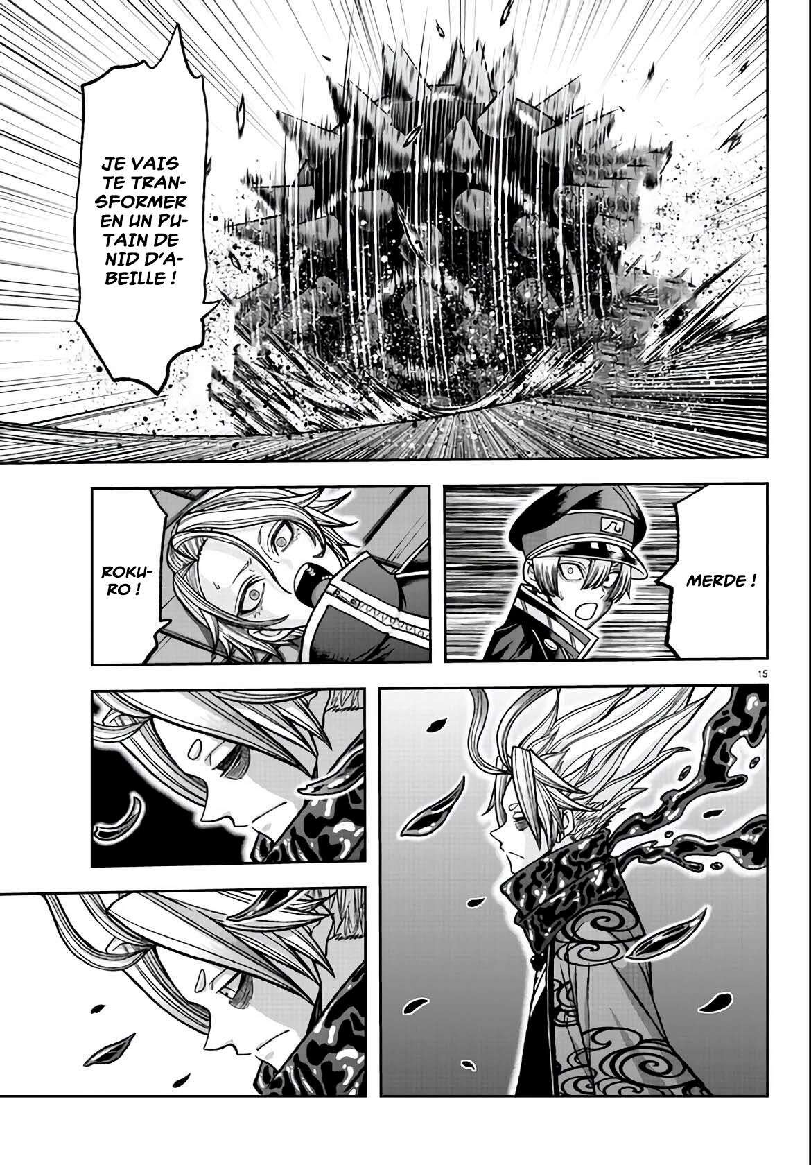 Read Tougen Anki Scan Manga Online